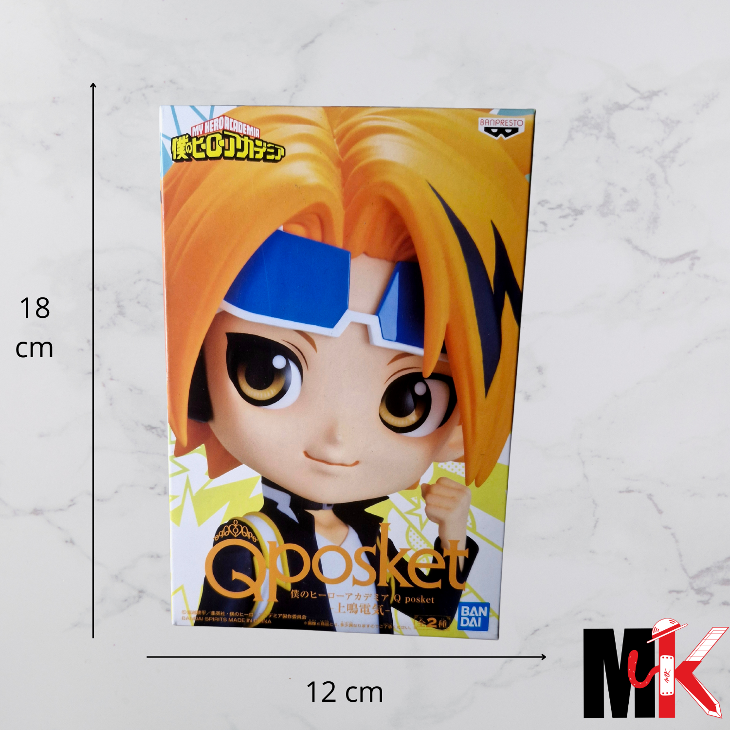 My Hero Academia Figurine QPosket Denki Kaminari B