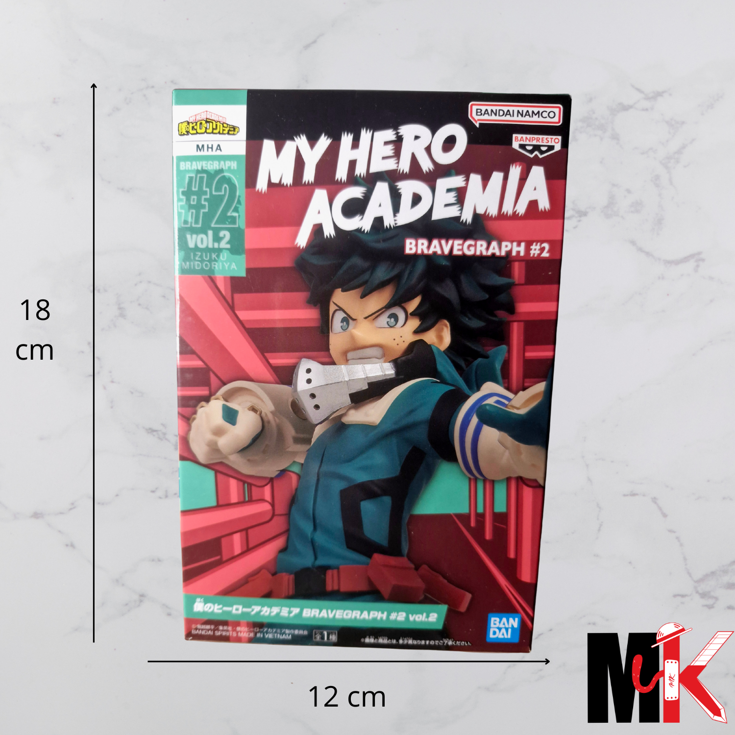 My Hero Academia Figurine Bravegraph 2 vol.2 Izuku Midoriya