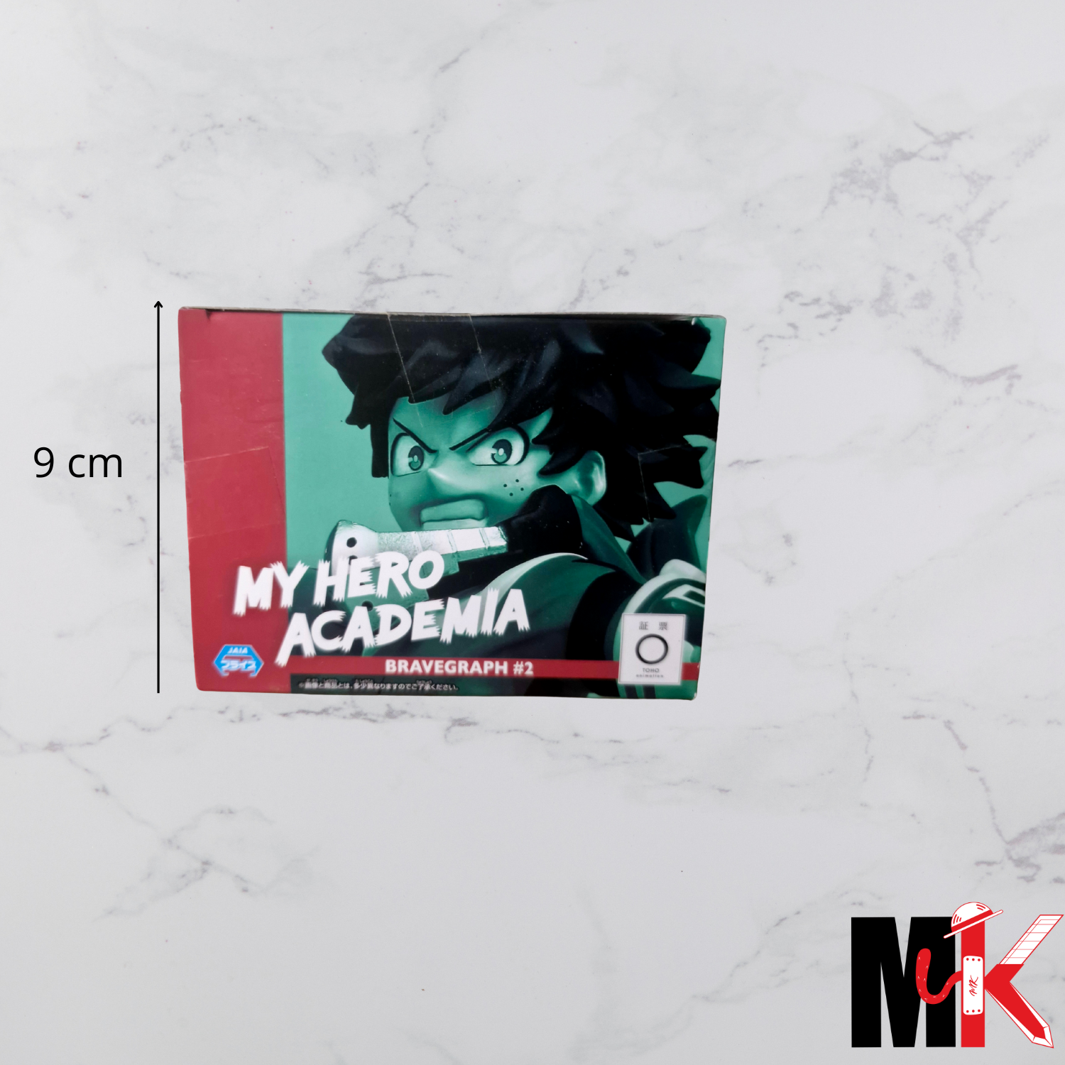 My Hero Academia Figurine Bravegraph 2 vol.2 Izuku Midoriya