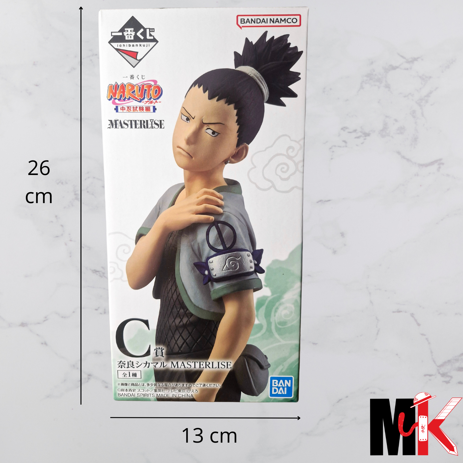Naruto Figurine Ichiban Kuji Chunin Exam Shikamaru