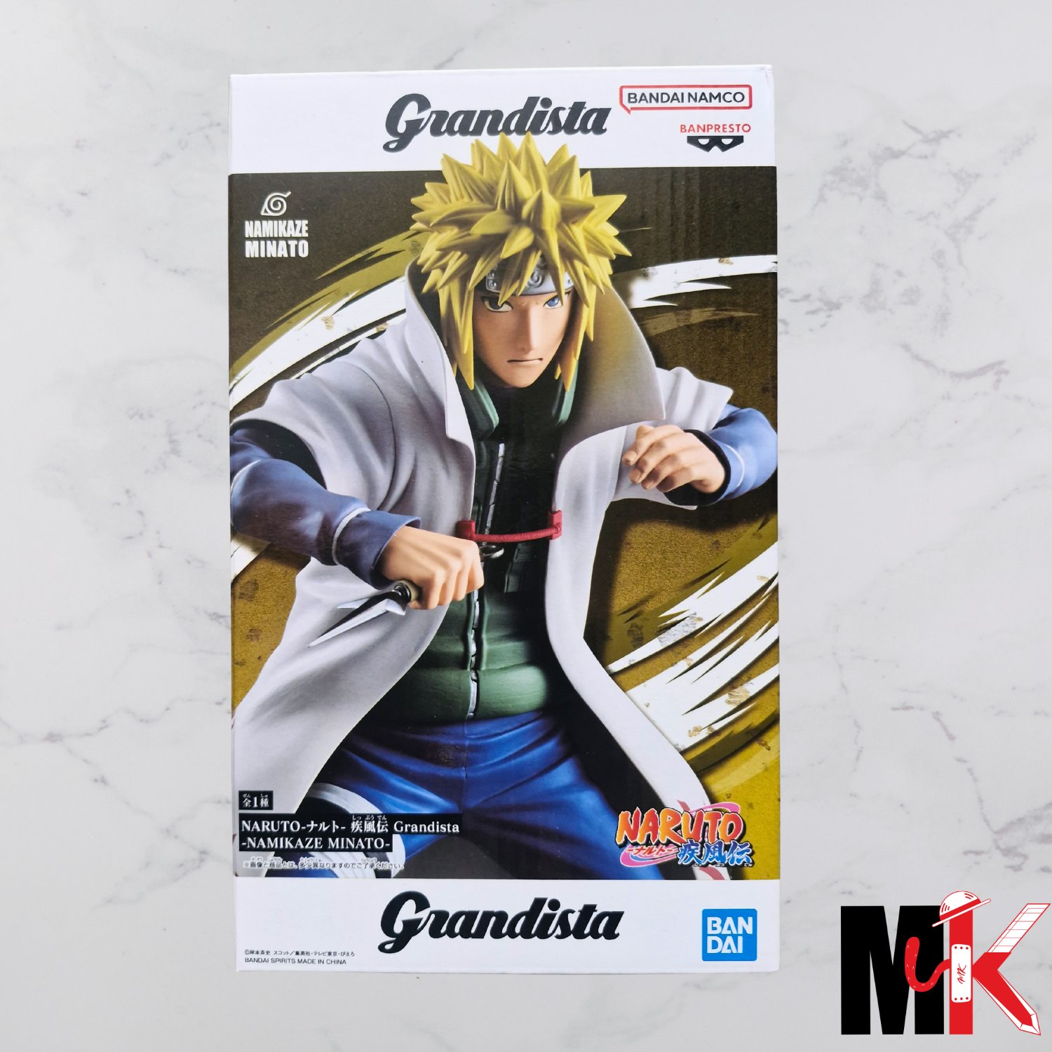 Naruto Figurine Grandista Minato