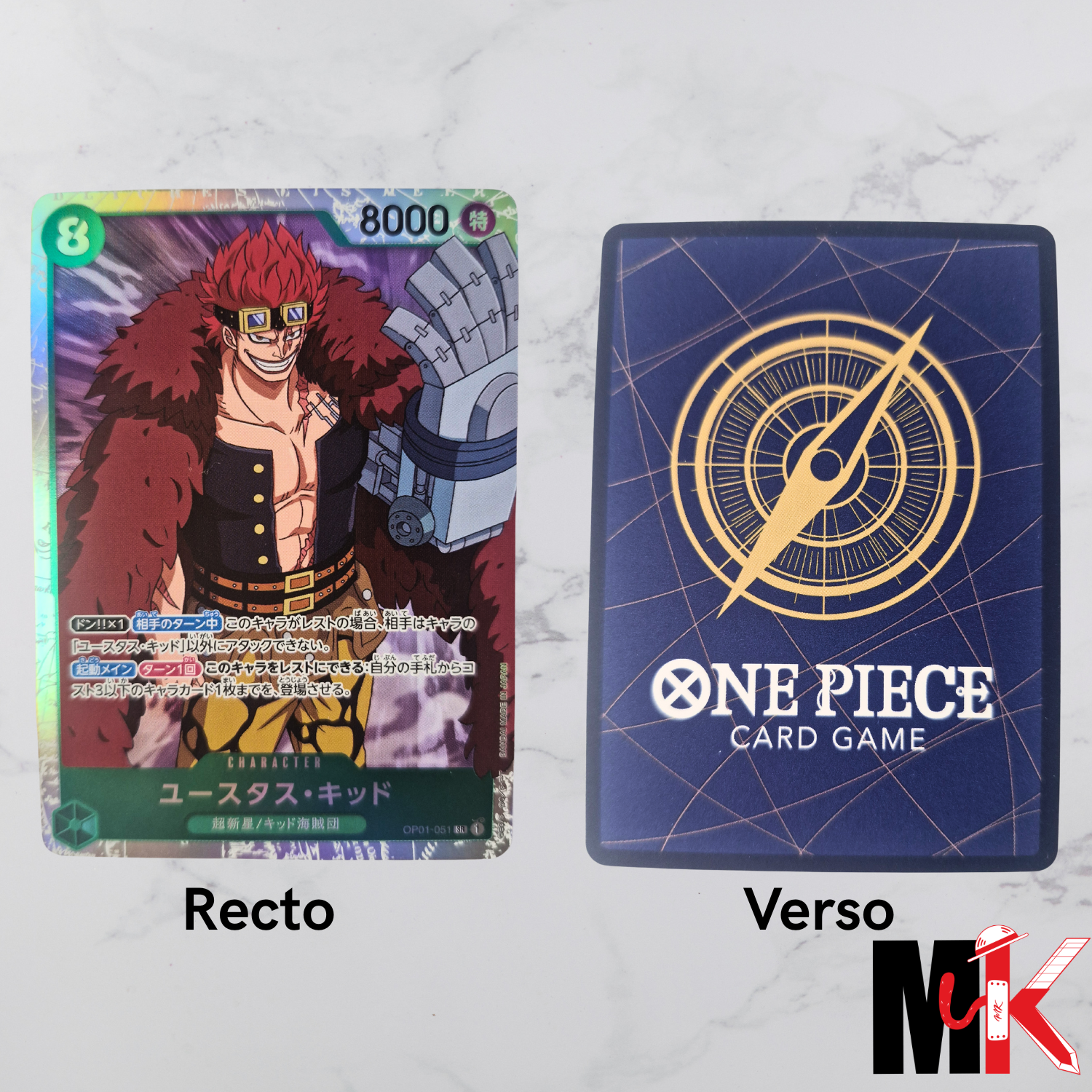 One Piece - Carte One Piece Card Game Part 01 - 051 SR état bon