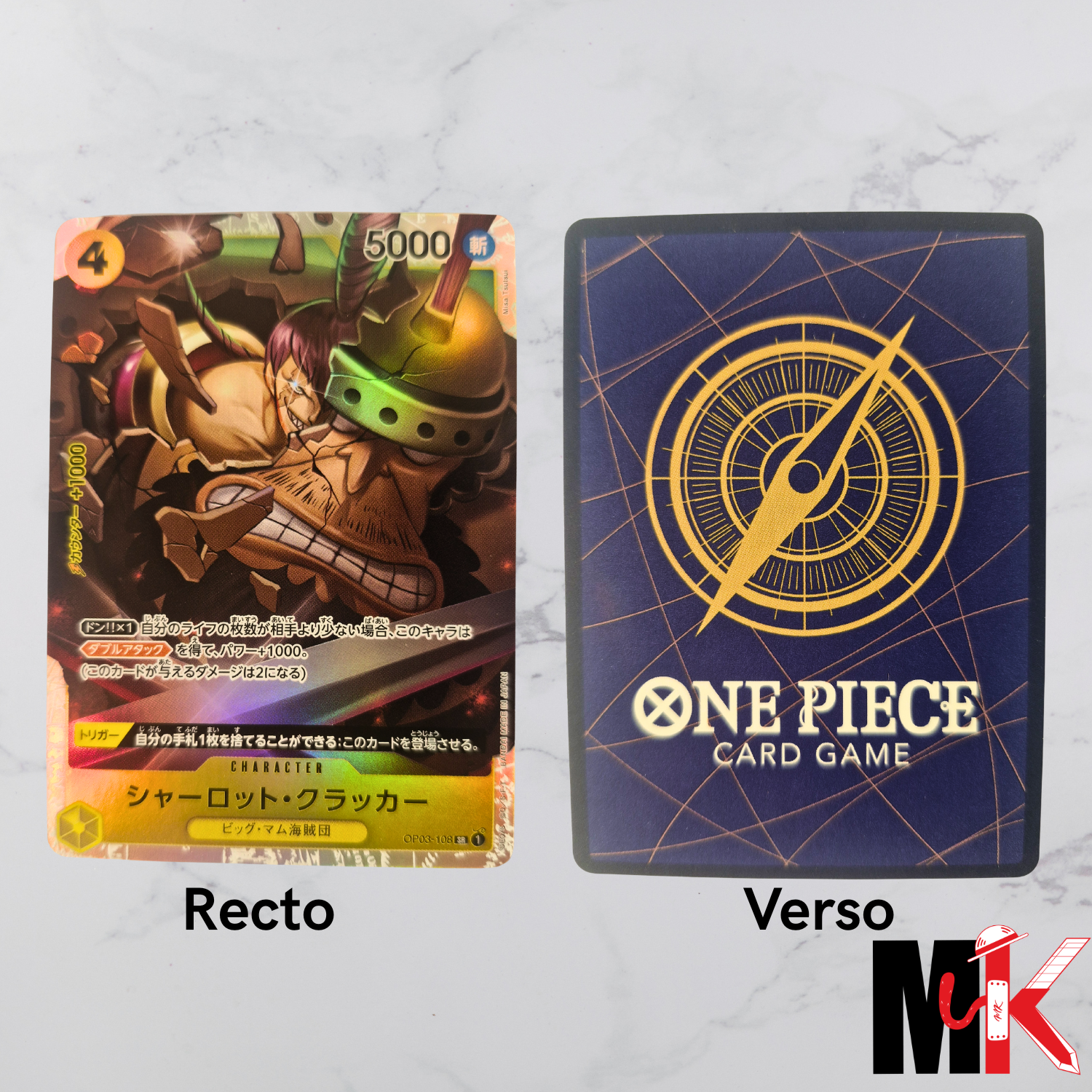 One Piece - Carte One Piece Card Game Part 03 - 108 SR état bon