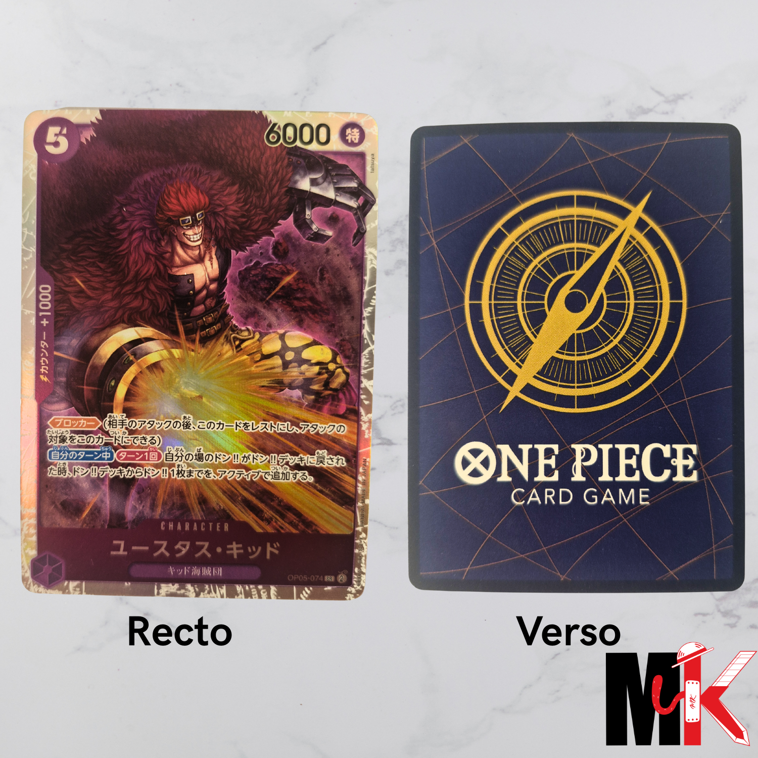 One Piece - Carte One Piece Card Game Part 05 - 074 SR état bon