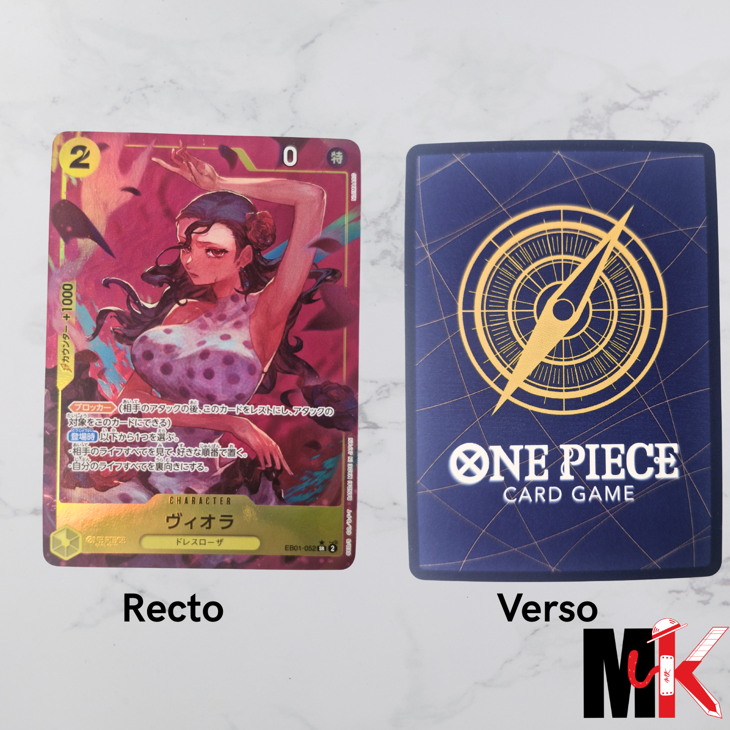 One Piece - Carte One Piece Card Game Part EB01 - 052 SR Parallel état bon