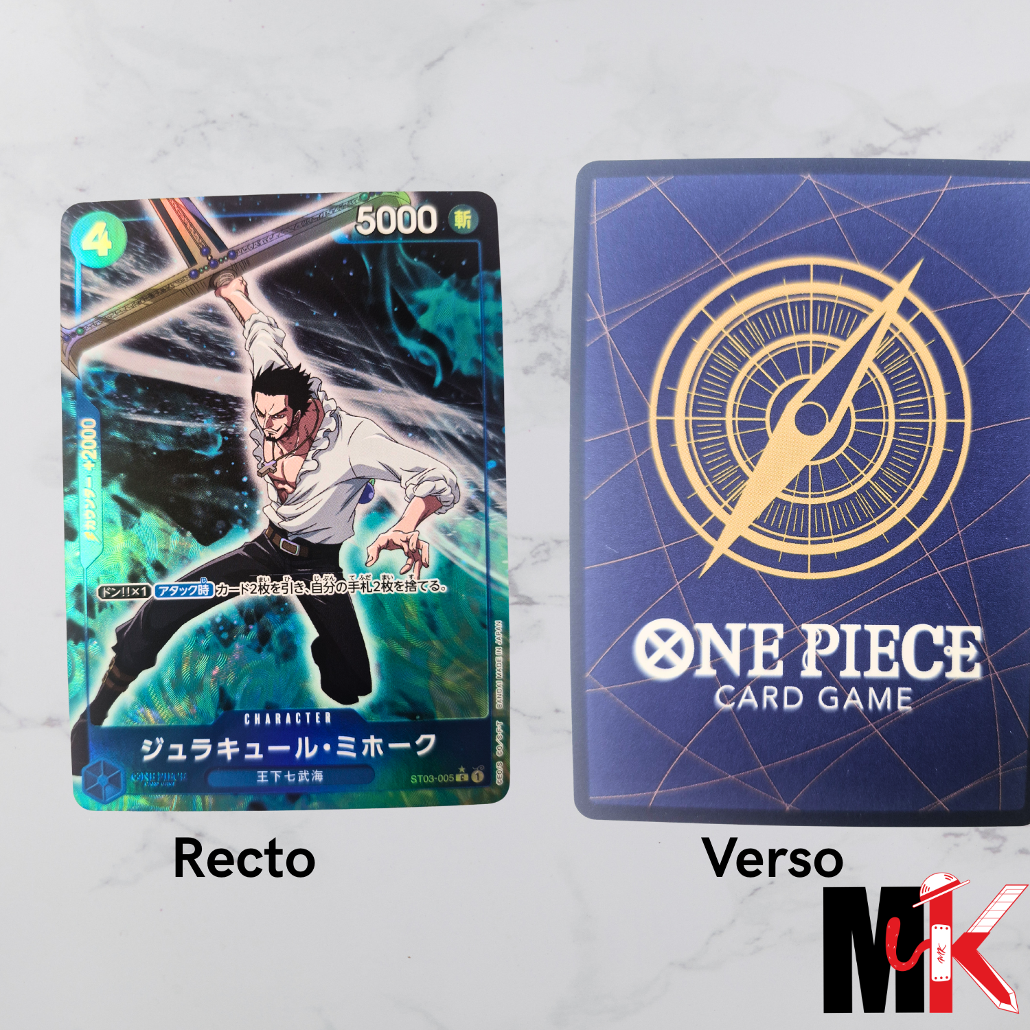 One Piece - Carte One Piece Card Game Part ST03 - 005 C Parallel état bon