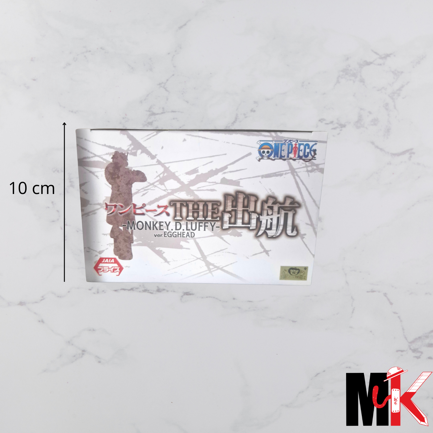 One Piece Figurine Banpresto Luffy Egghead