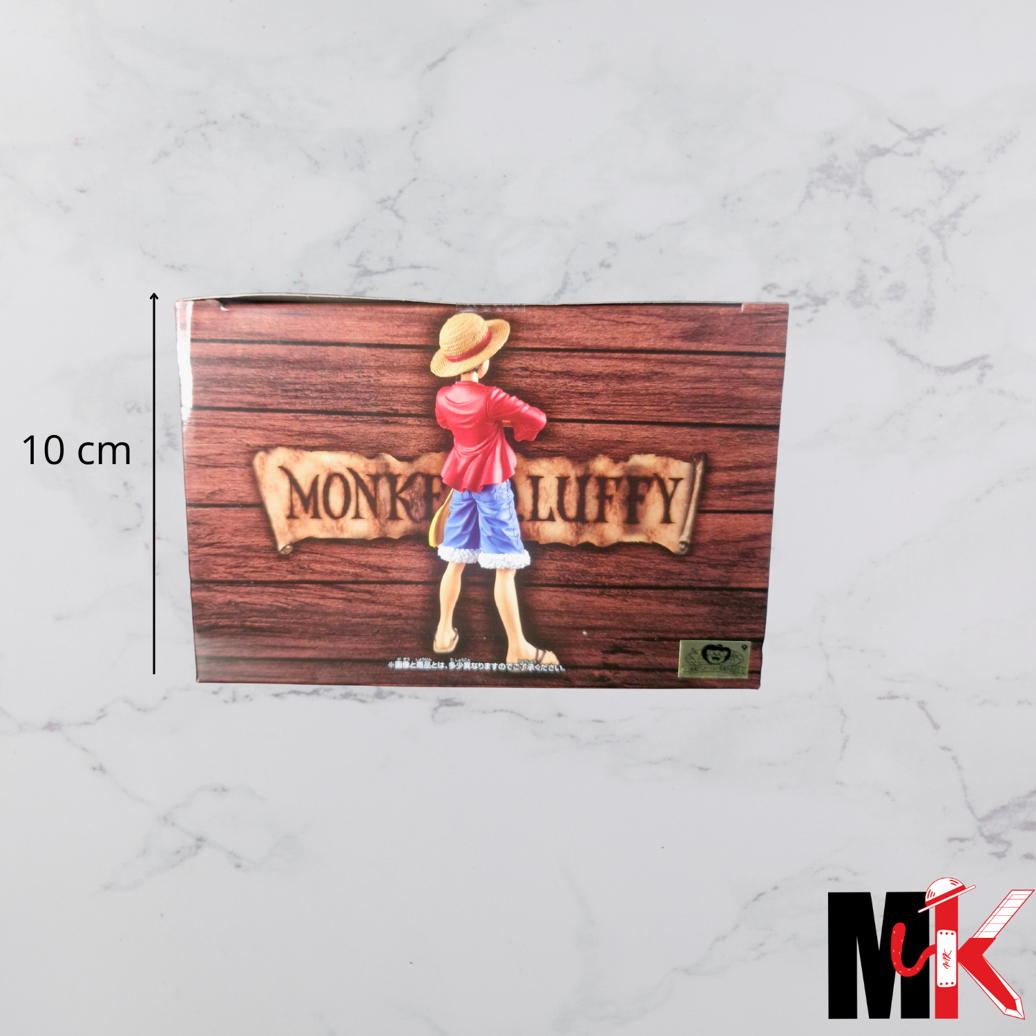 One Piece Figurine DXF The Grandline Series Special Luffy