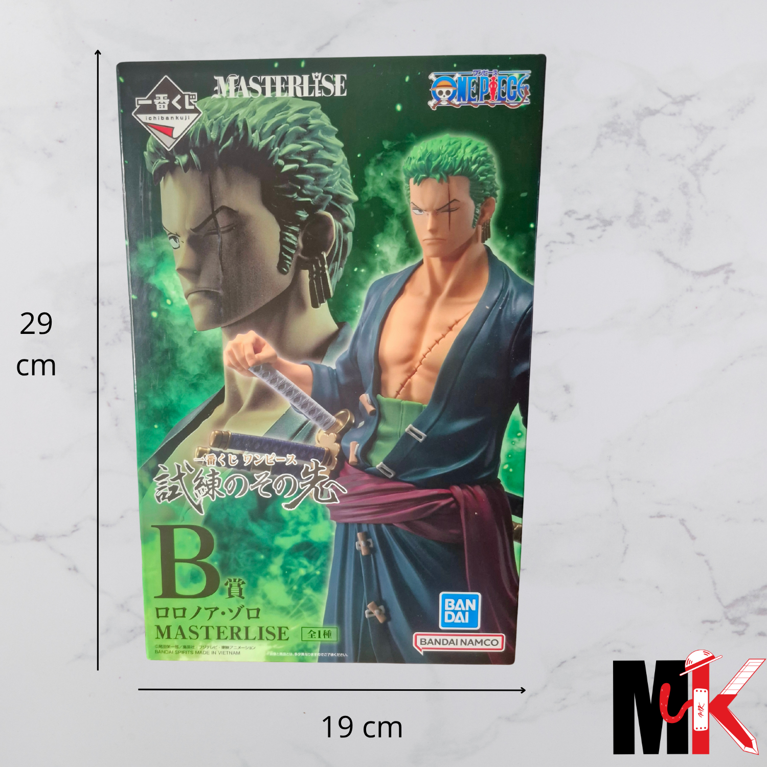 One Piece Figurine Ichiban Kuji Beyond the Trials Lot B Zoro