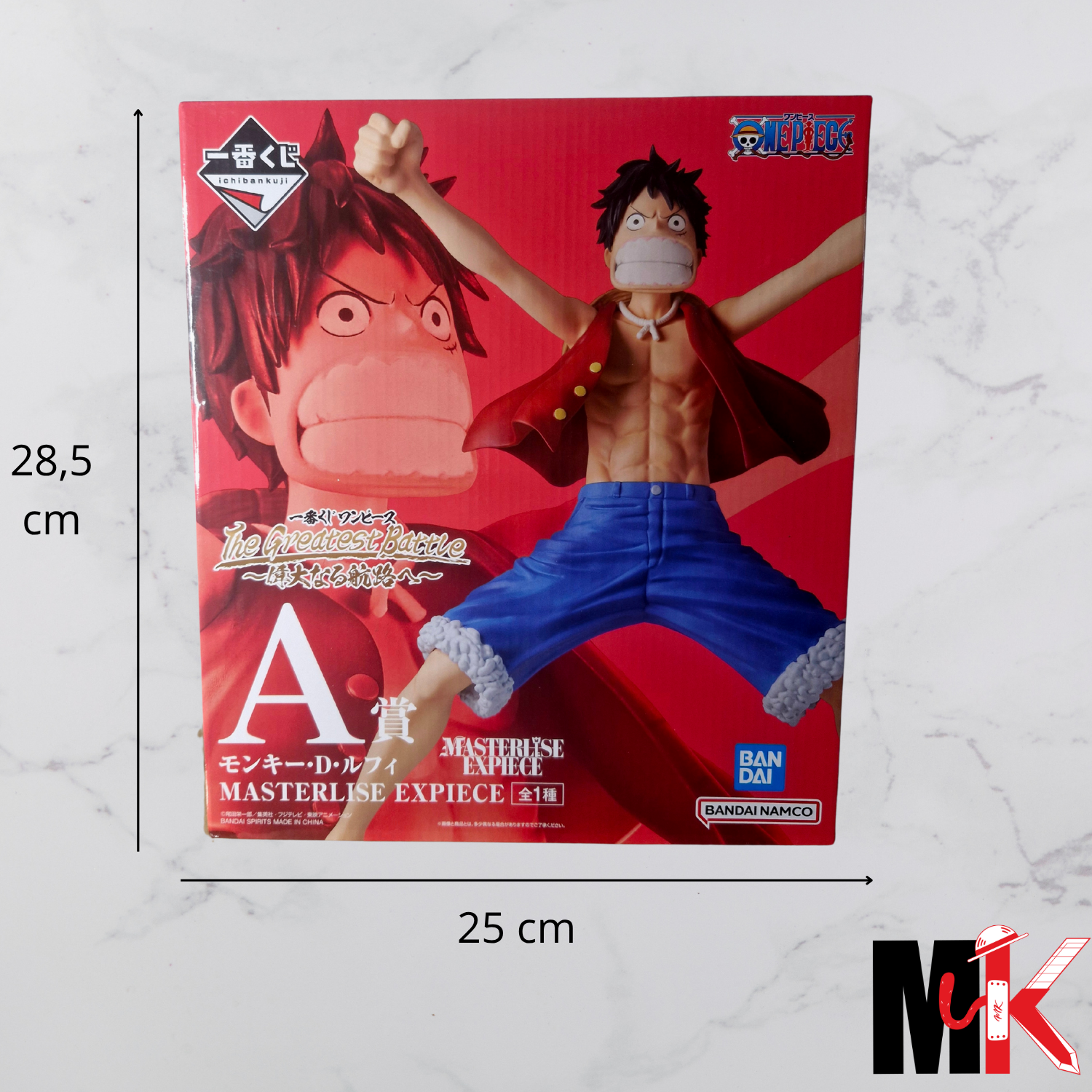 One Piece Figurine Ichiban Kuji The Greatest Battle Lot A Luffy