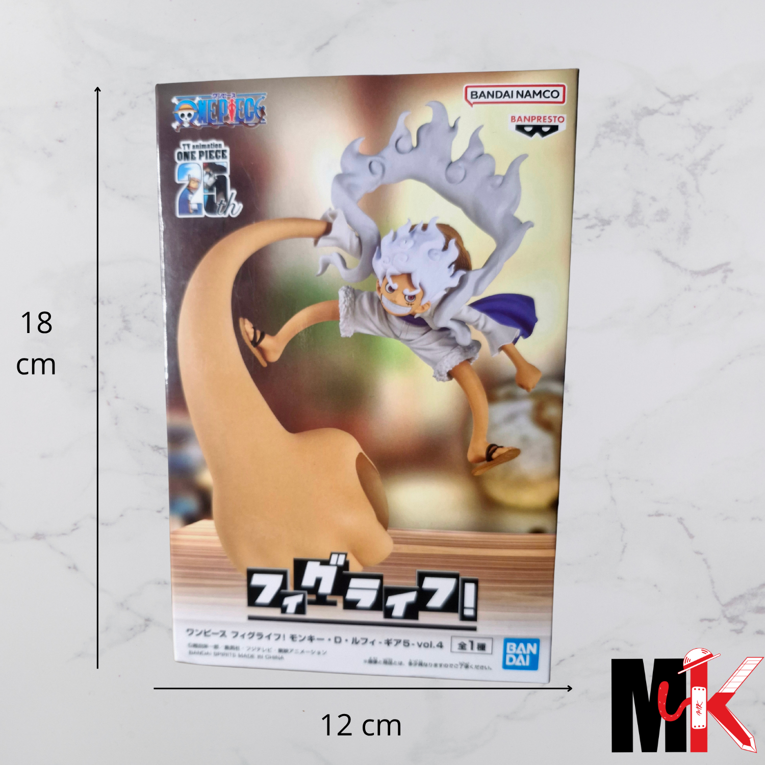 One Piece Figurine Fig Life Luffy Gear 5 v2