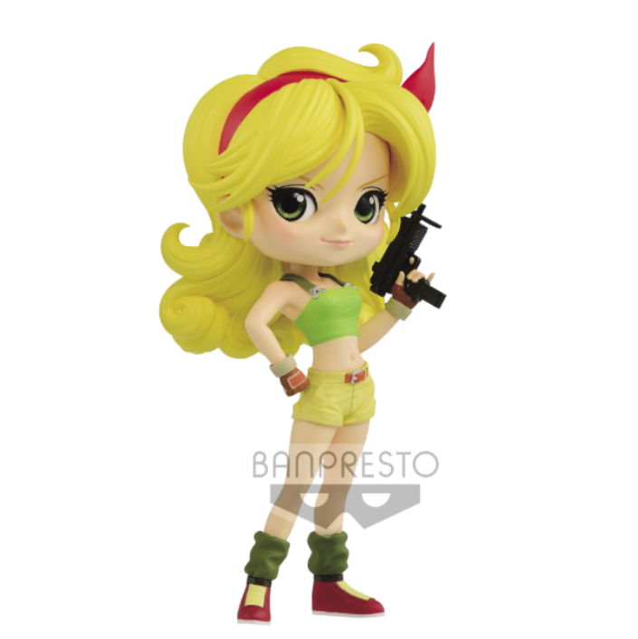 Dragon Ball Figurine QPosket Lunch B