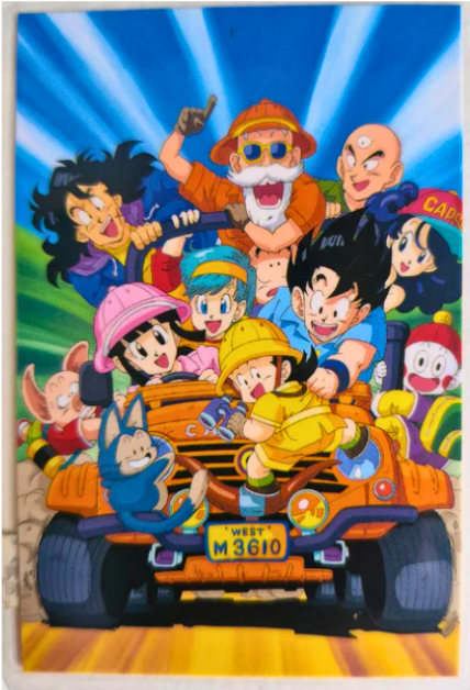 Rami_Dragon_Ball_Couverture