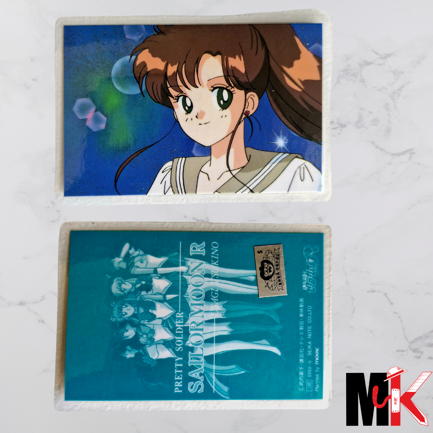 Sailor Moon - Carte Rami - 0993-G