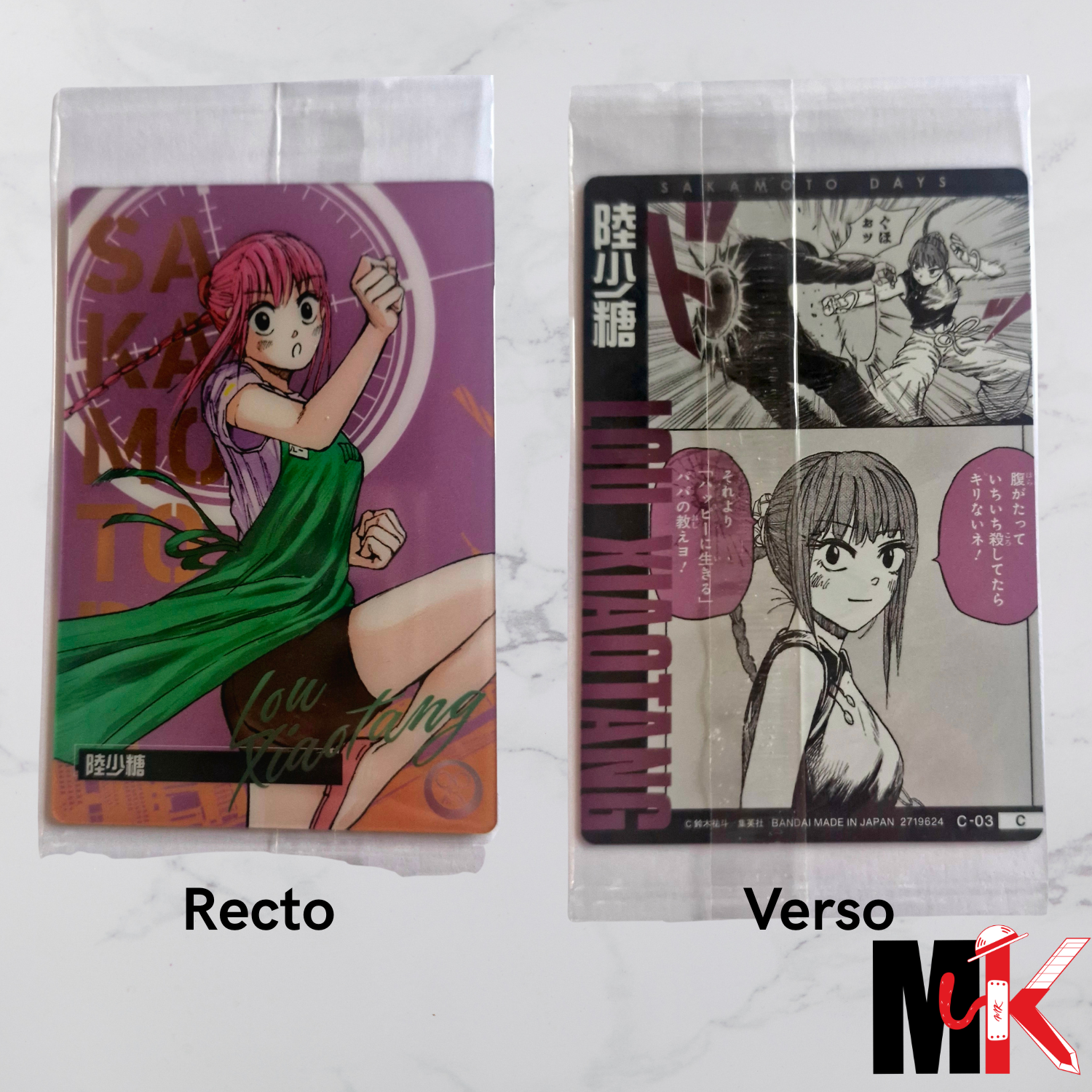 Sakamoto Days - Carte Wafers Part 00 manga version - 03 C