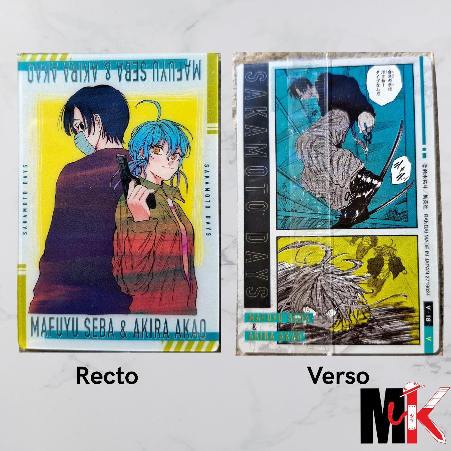 Sakamoto Days - Carte Wafers Part 00 manga version - 18 V