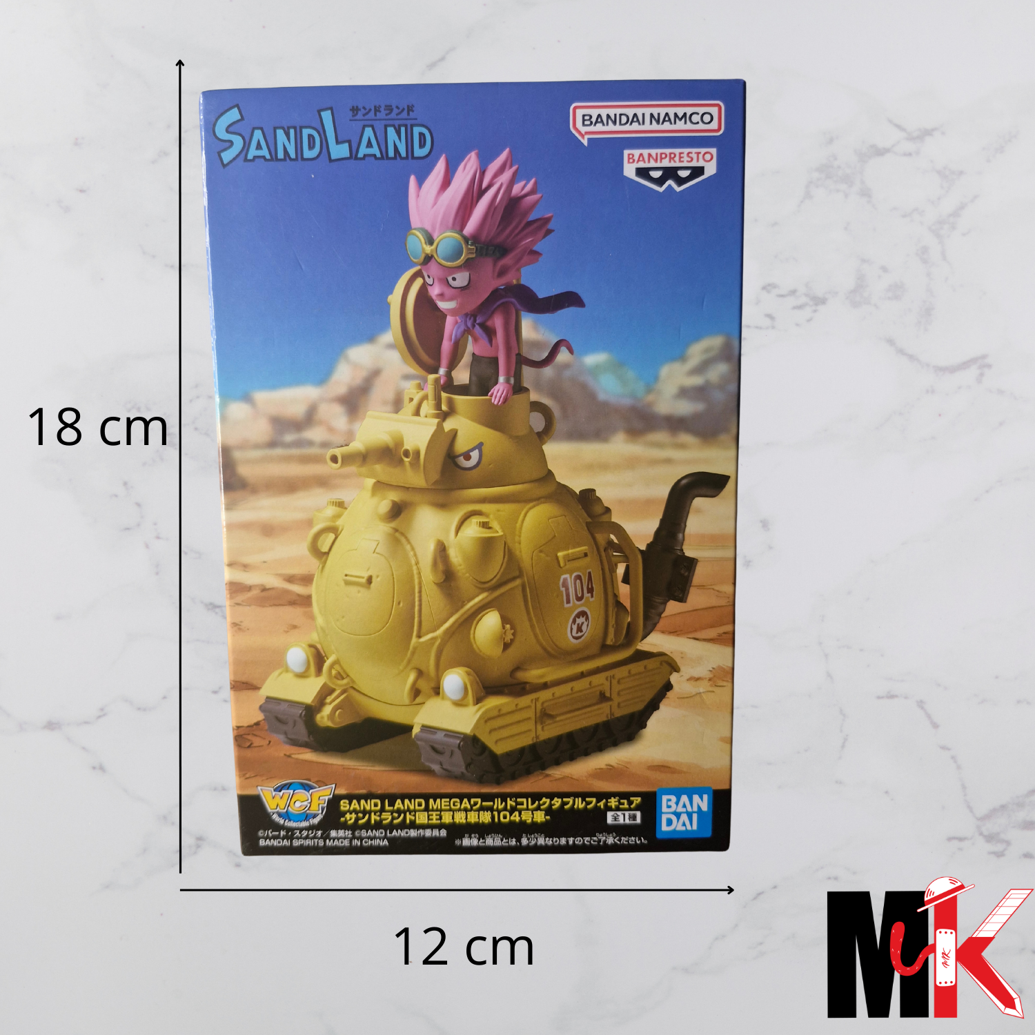 Sandland Figurine WCF Royal Tank Army