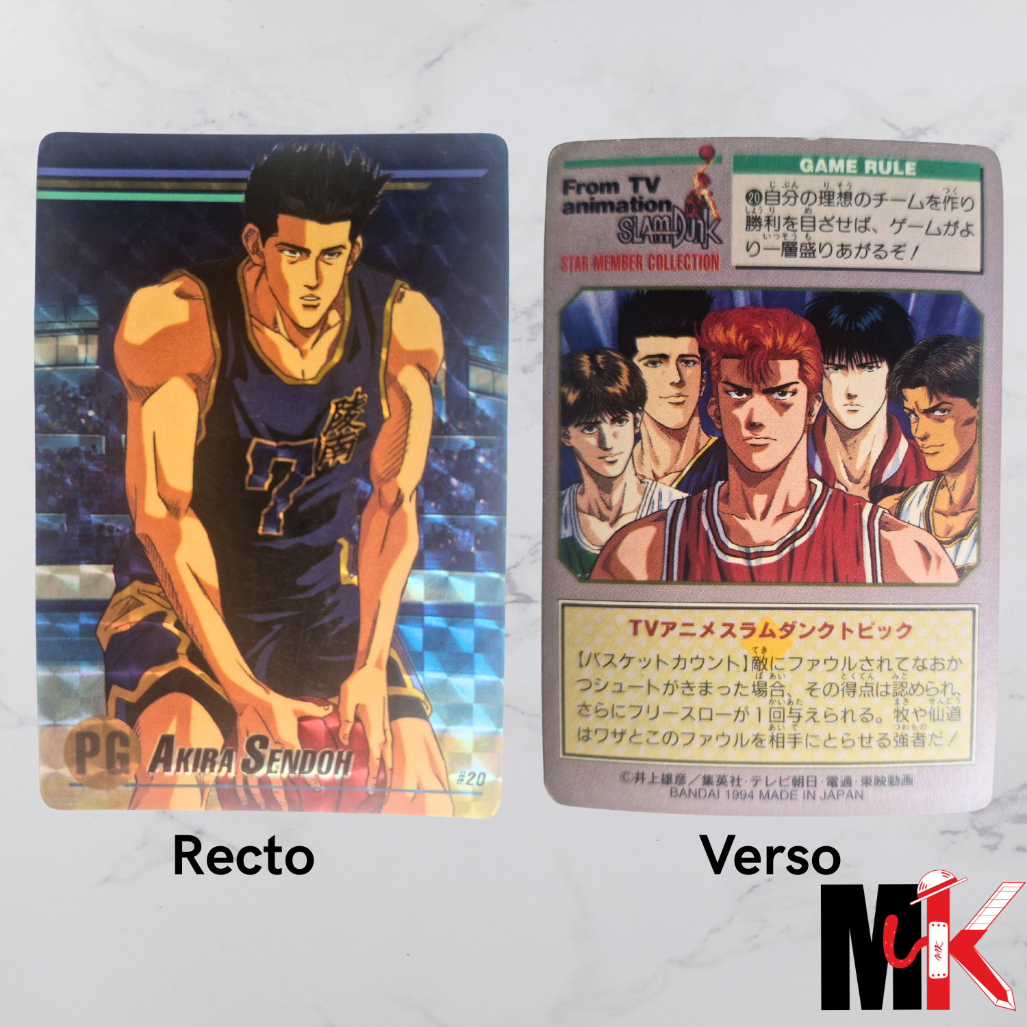 Slam Dunk -Carte Star Member Collection Part 01 - 20 état bon