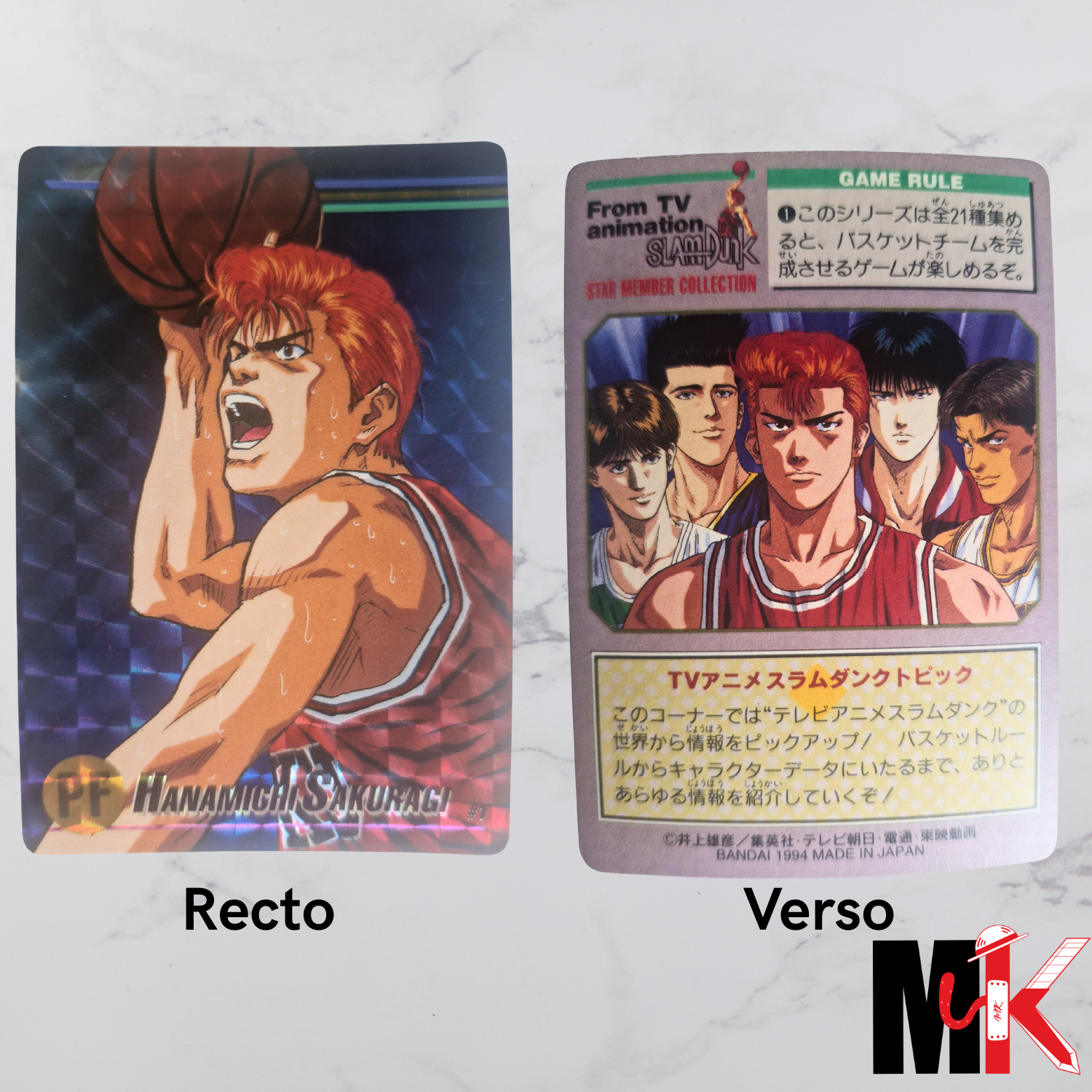 Slam Dunk - Carte Star Member Collection Part 01 - 01 état bon