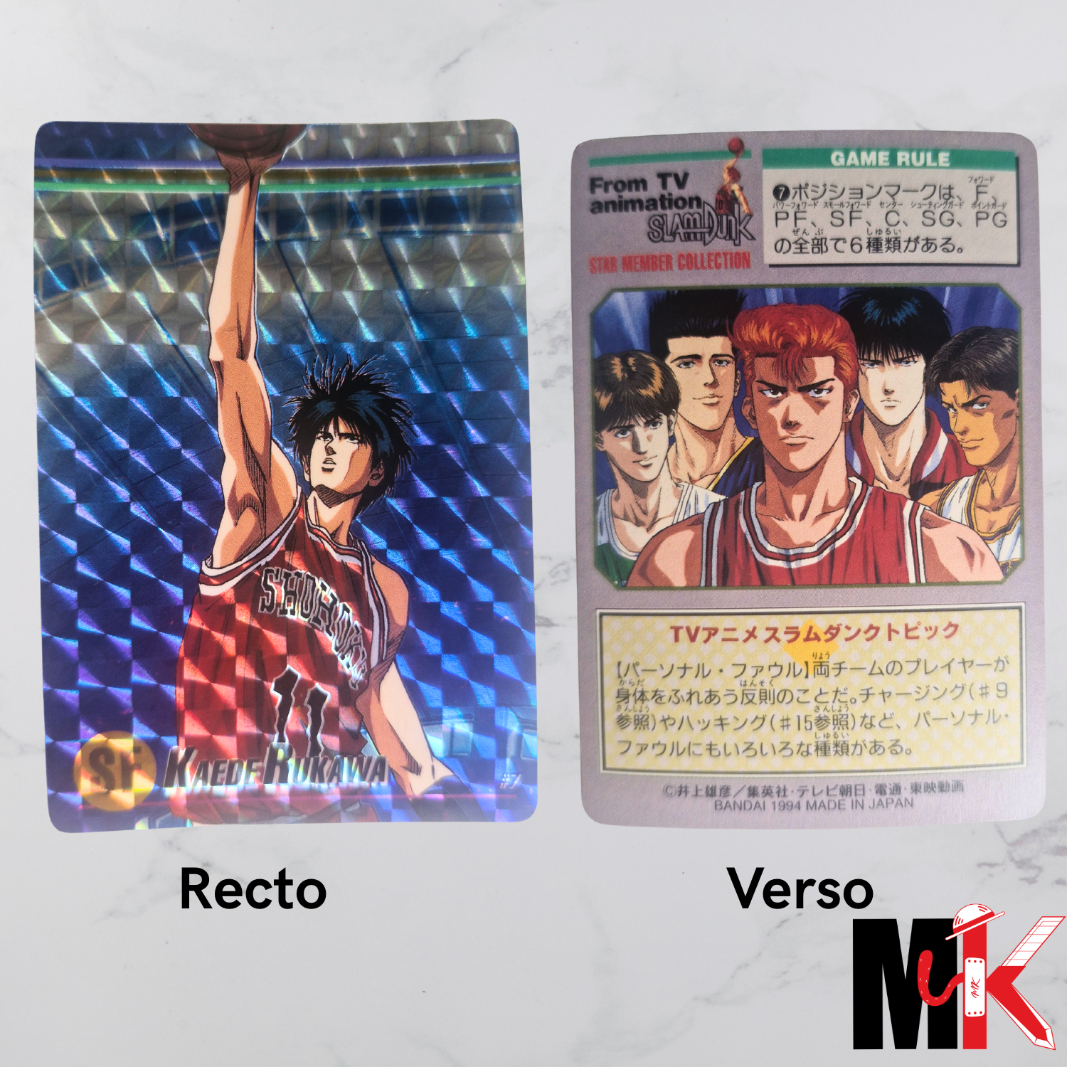 Slam Dunk - Carte Star Member Collection Part 01 - 07 état bon
