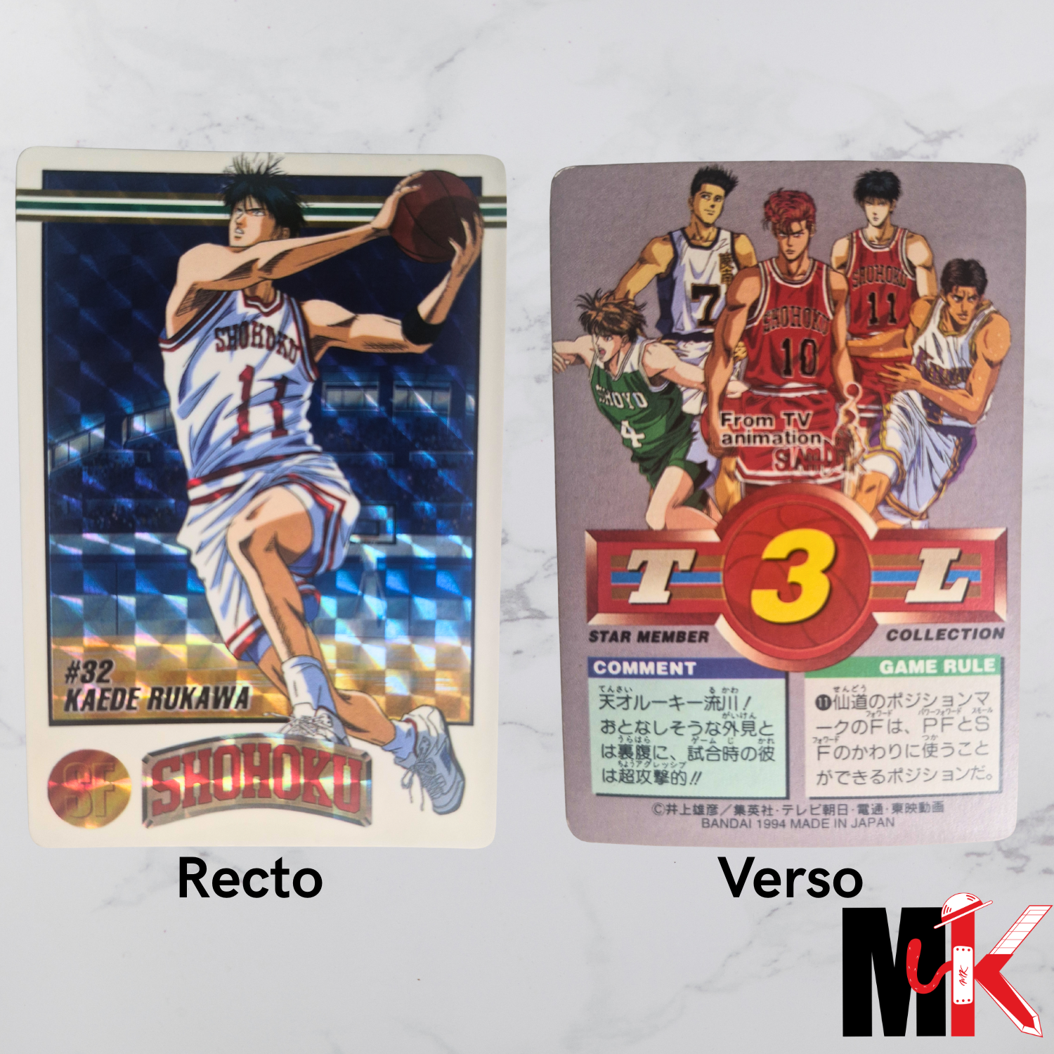 Slam Dunk - Carte Star Member Collection Part 02 - 32 état bon
