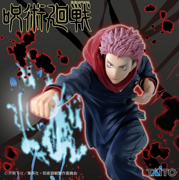 Jujutsu Kaisen Figurine Taito Yuji Itadori