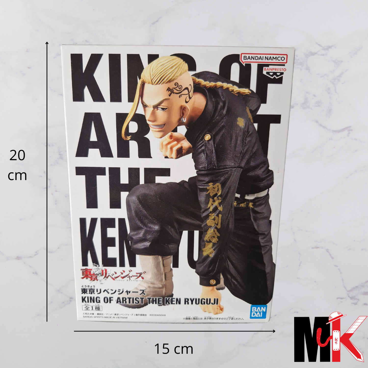 Tokyo Revengers Figurine King of Artist Ken Ryuguji