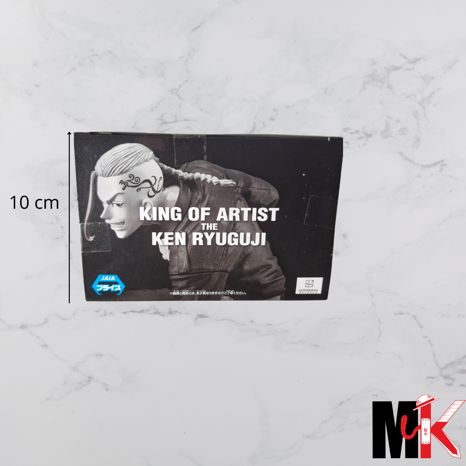 Tokyo Revengers Figurine King of Artist Ken Ryuguji