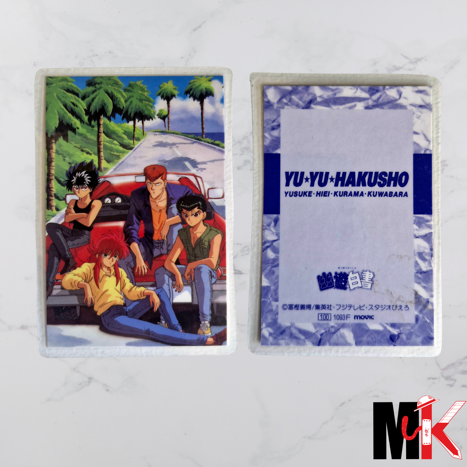 Yuyu Hakusho - Carte Rami - 1093F