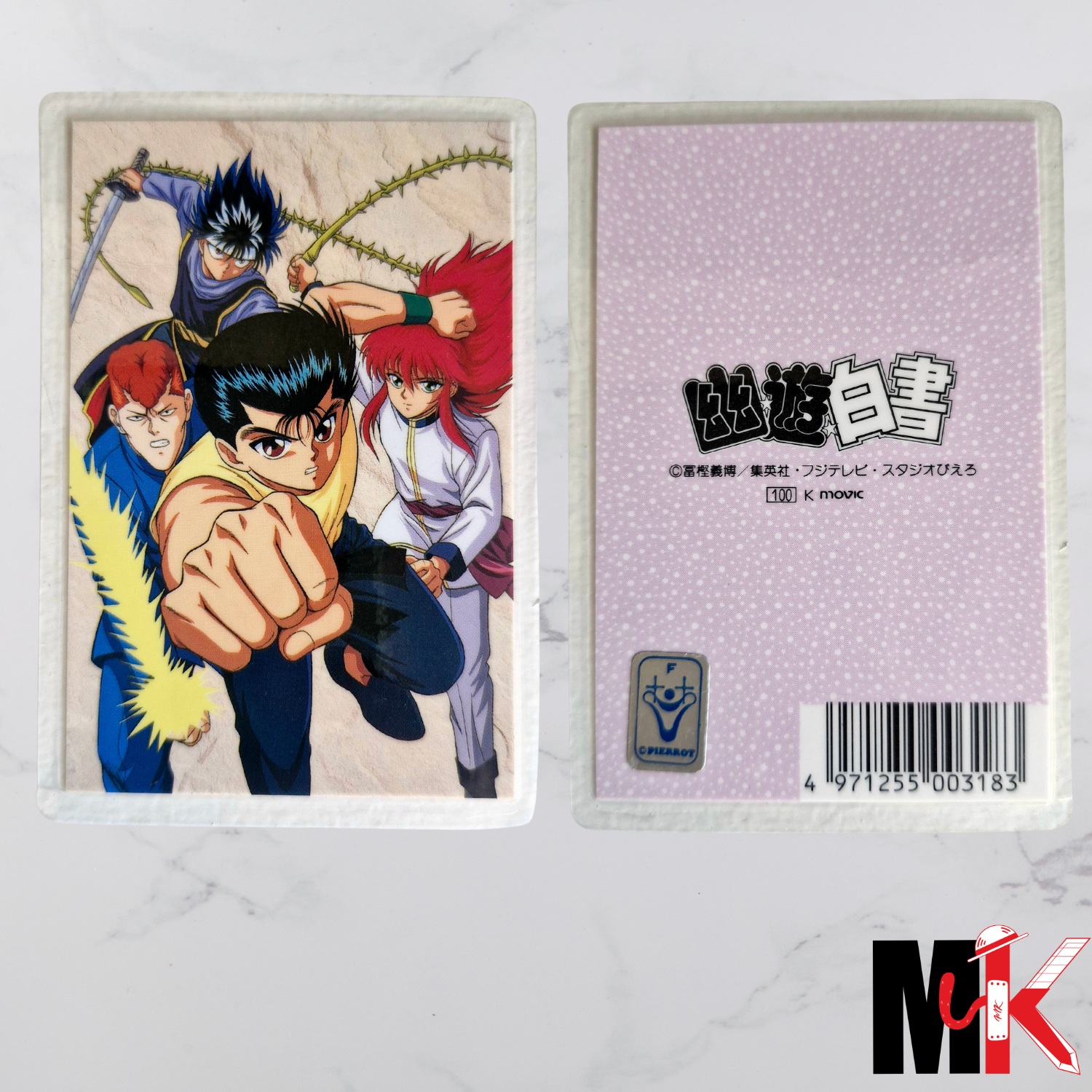 Yuyu Hakusho - Carte Rami - Movie Alphabet K
