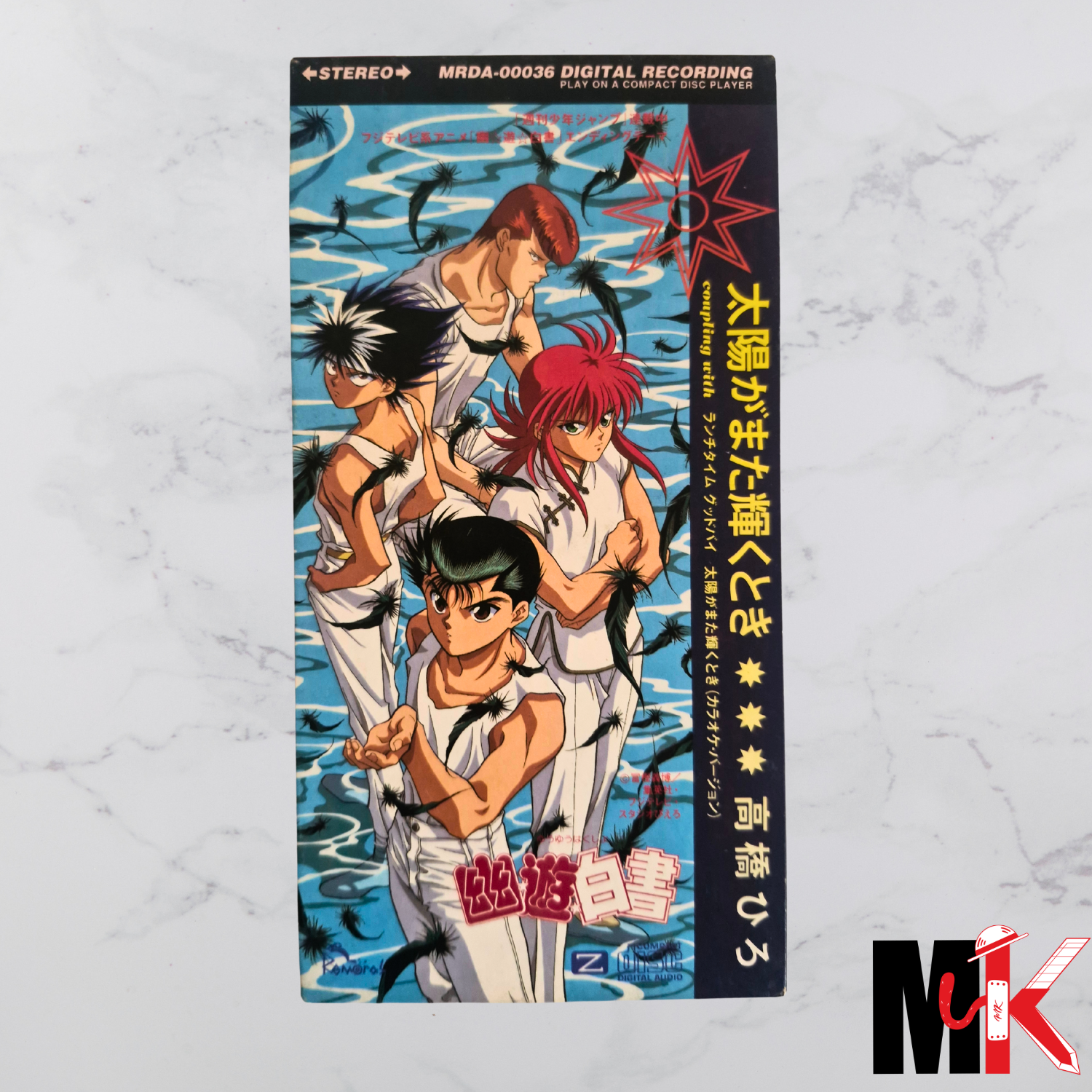 Yuyu Hakusho - Mini CD Japonais - Taiyo ga Mata Kagayaku Toki