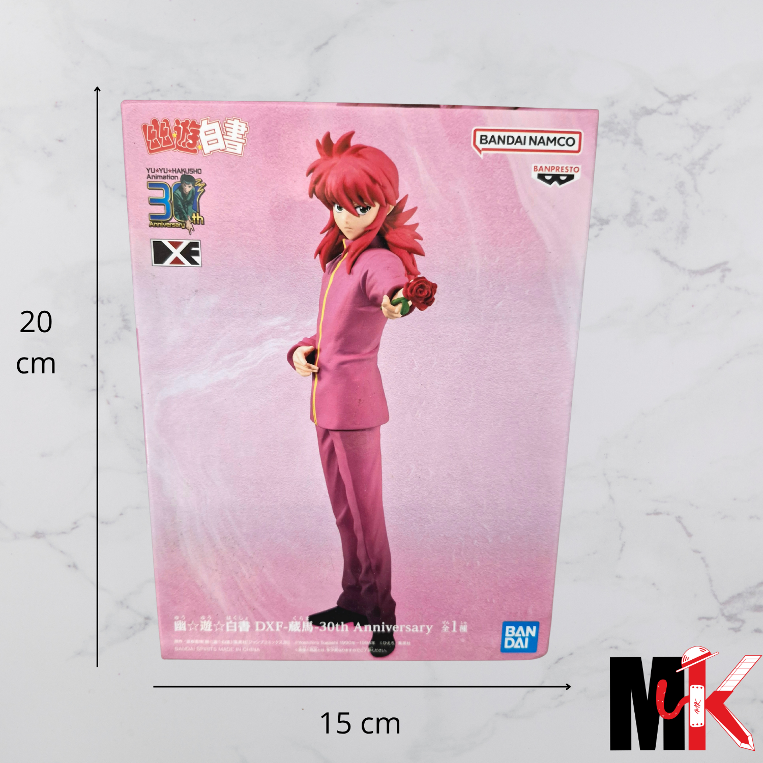 Yuyu Hakusho Figurine DXF Kurama