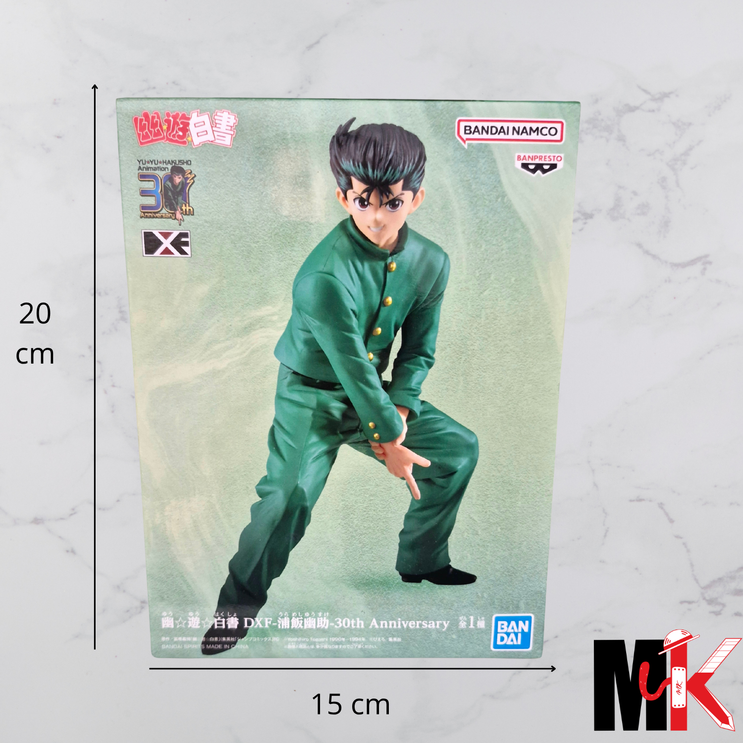 Yuyu Hakusho Figurine DXF Yusuke