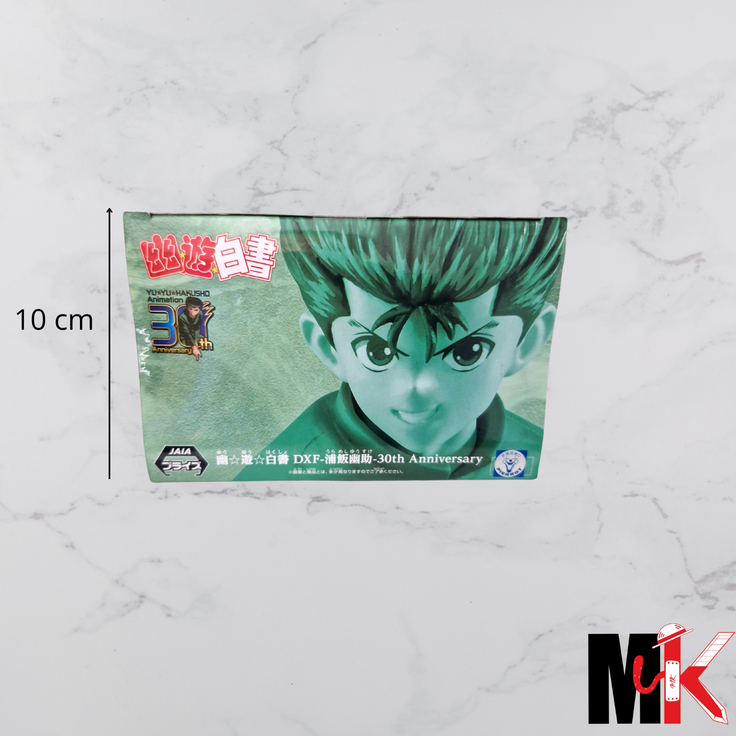 Yuyu Hakusho Figurine DXF Yusuke