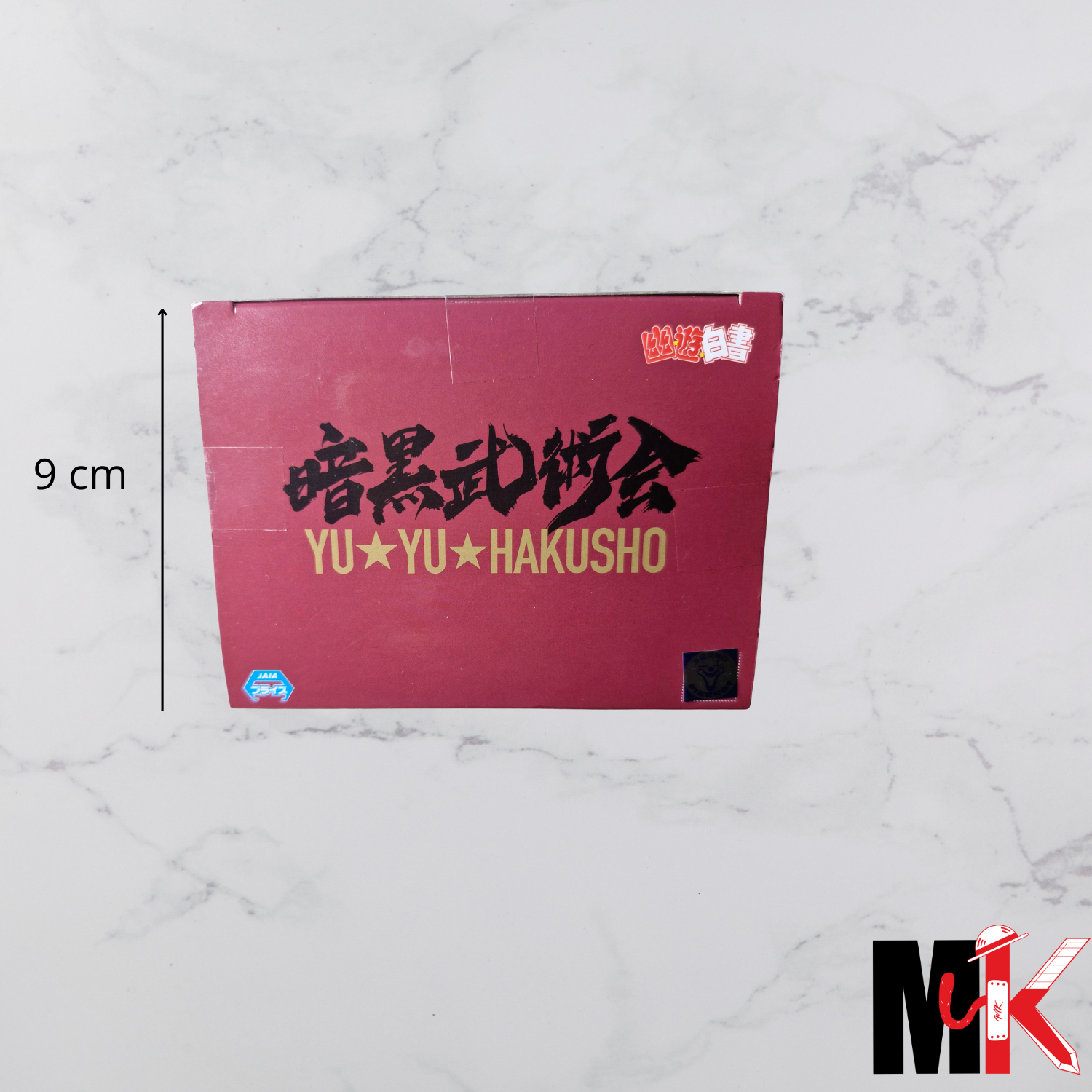 Yuyu Hakusho Figurine Banpresto Kurama