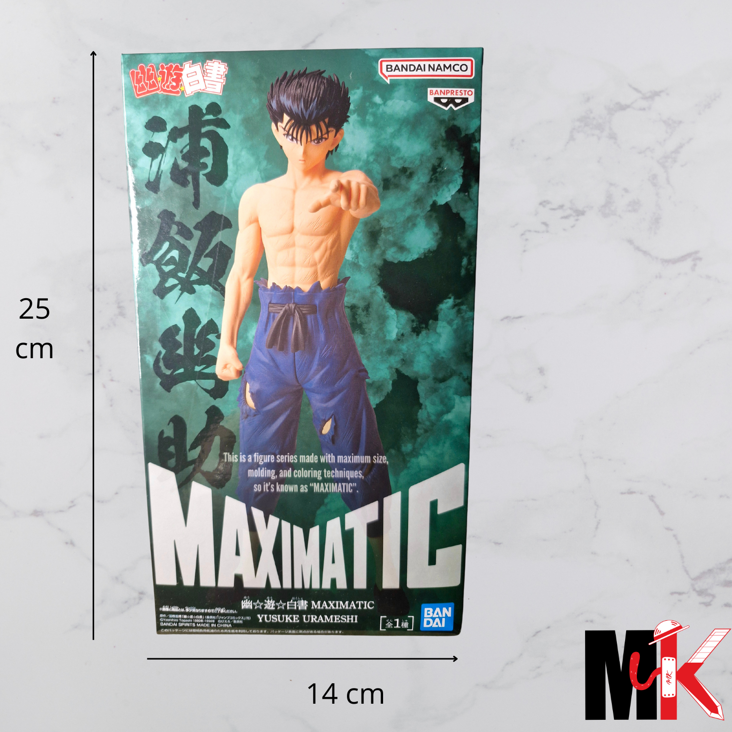 Yuyu Hakusho Figurine Maximatic Yusuke