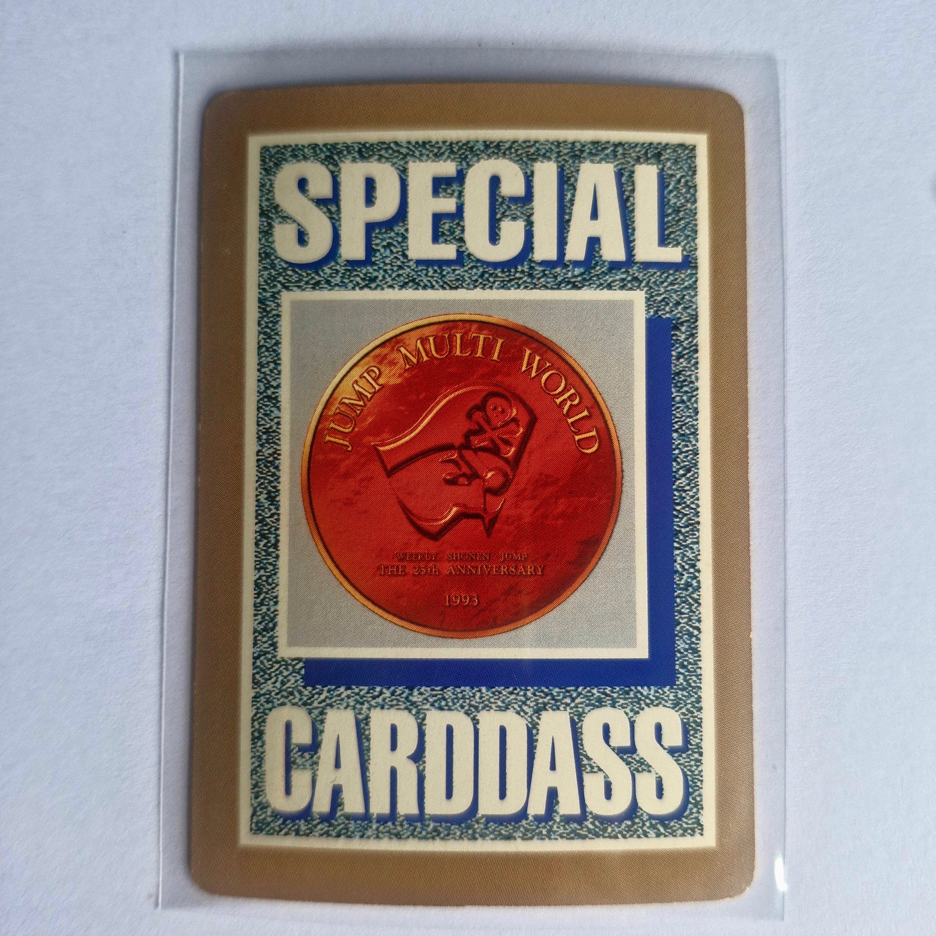 Multi-licences - Carte Special Carddass 25th anniversary Weekly Shonen Jump (lot de 2 cartes)
