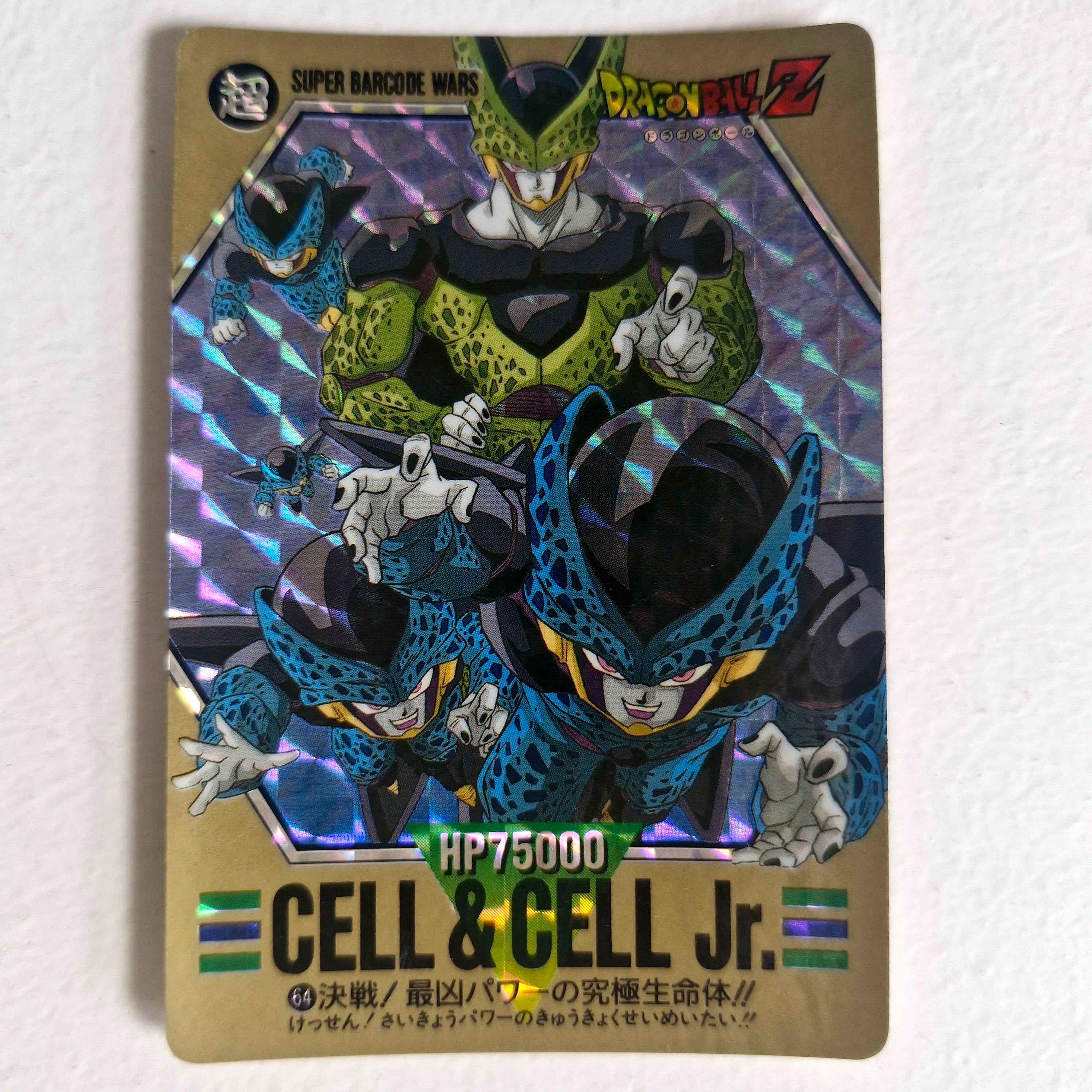 Dragon Ball - Carte Superbarcode Wars Part 02 - 064