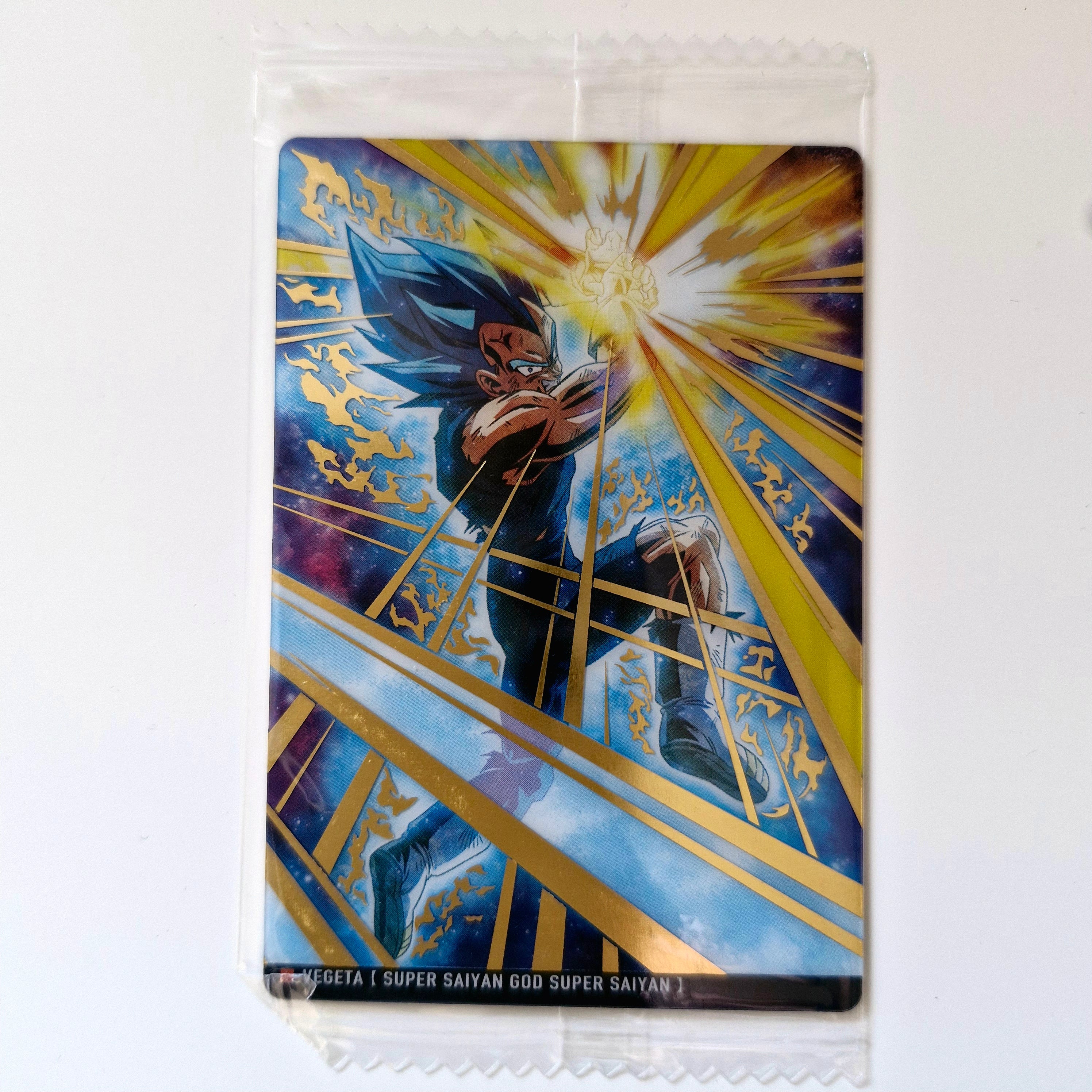 Dragon Ball - Carte Itajaga Part 07 - 25 SR