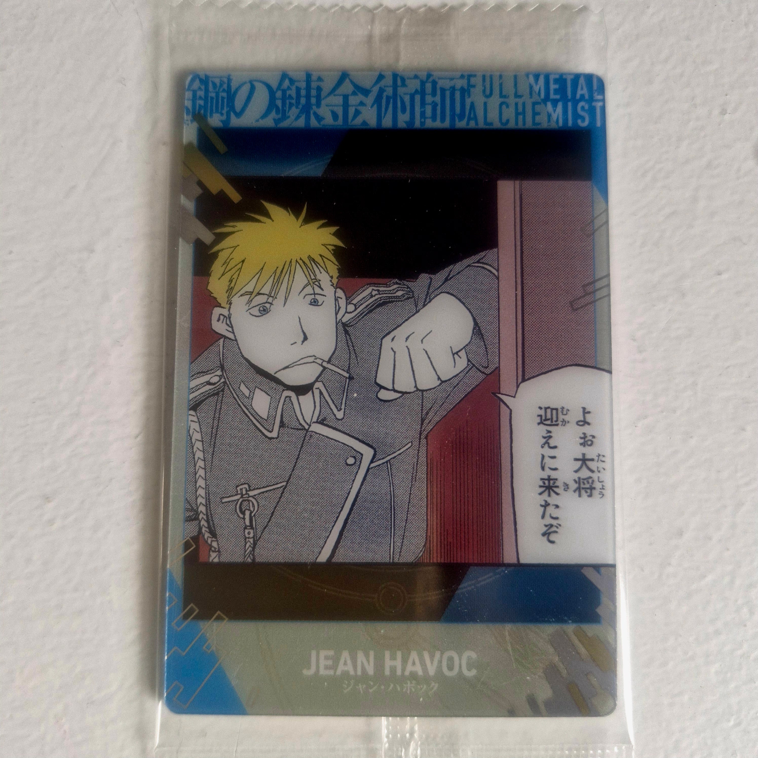Fullmetal Alchemist - Carte Wafers Part 2 - choix à l'unité