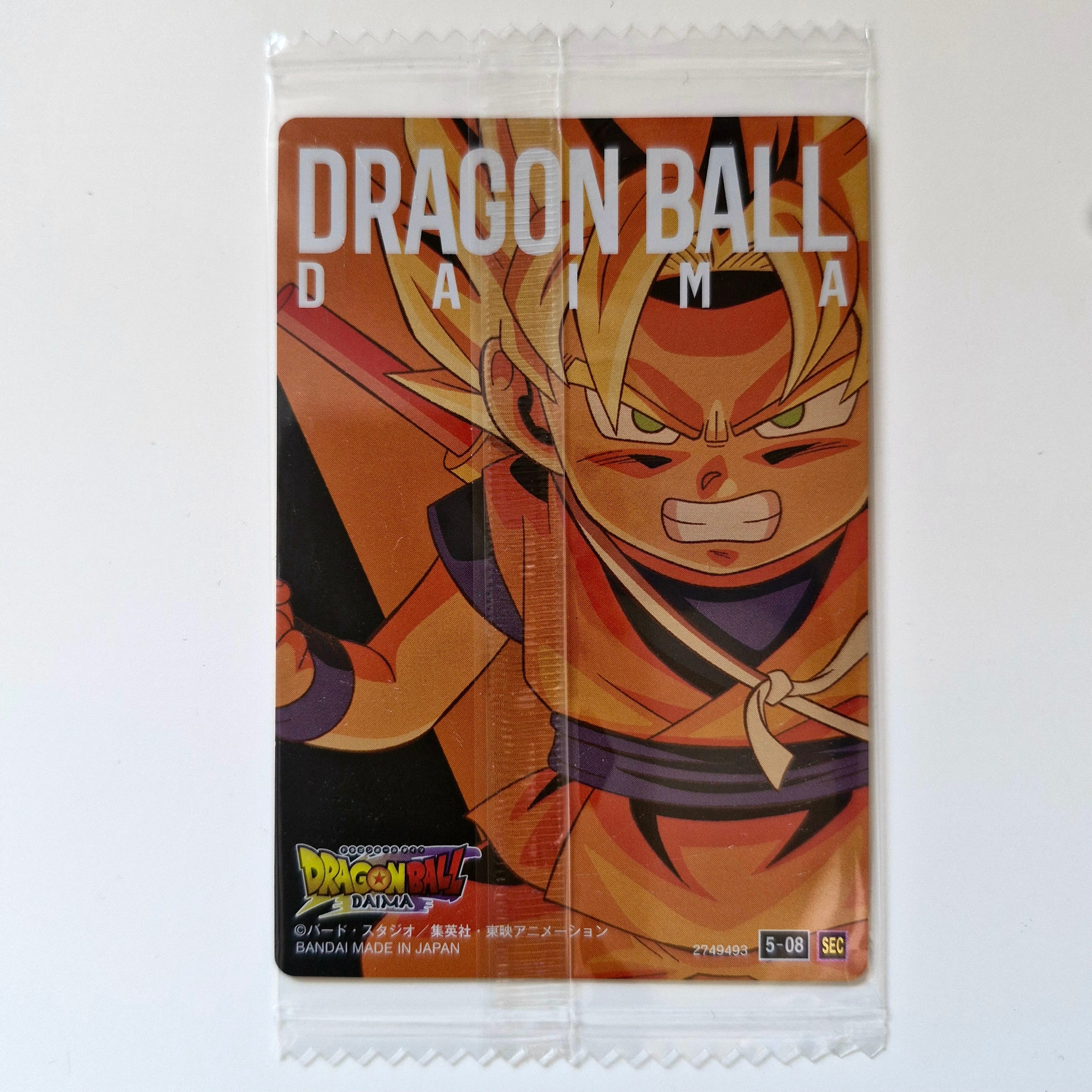 Dragon Ball - Carte Itajaga Part 05 - 08 SEC