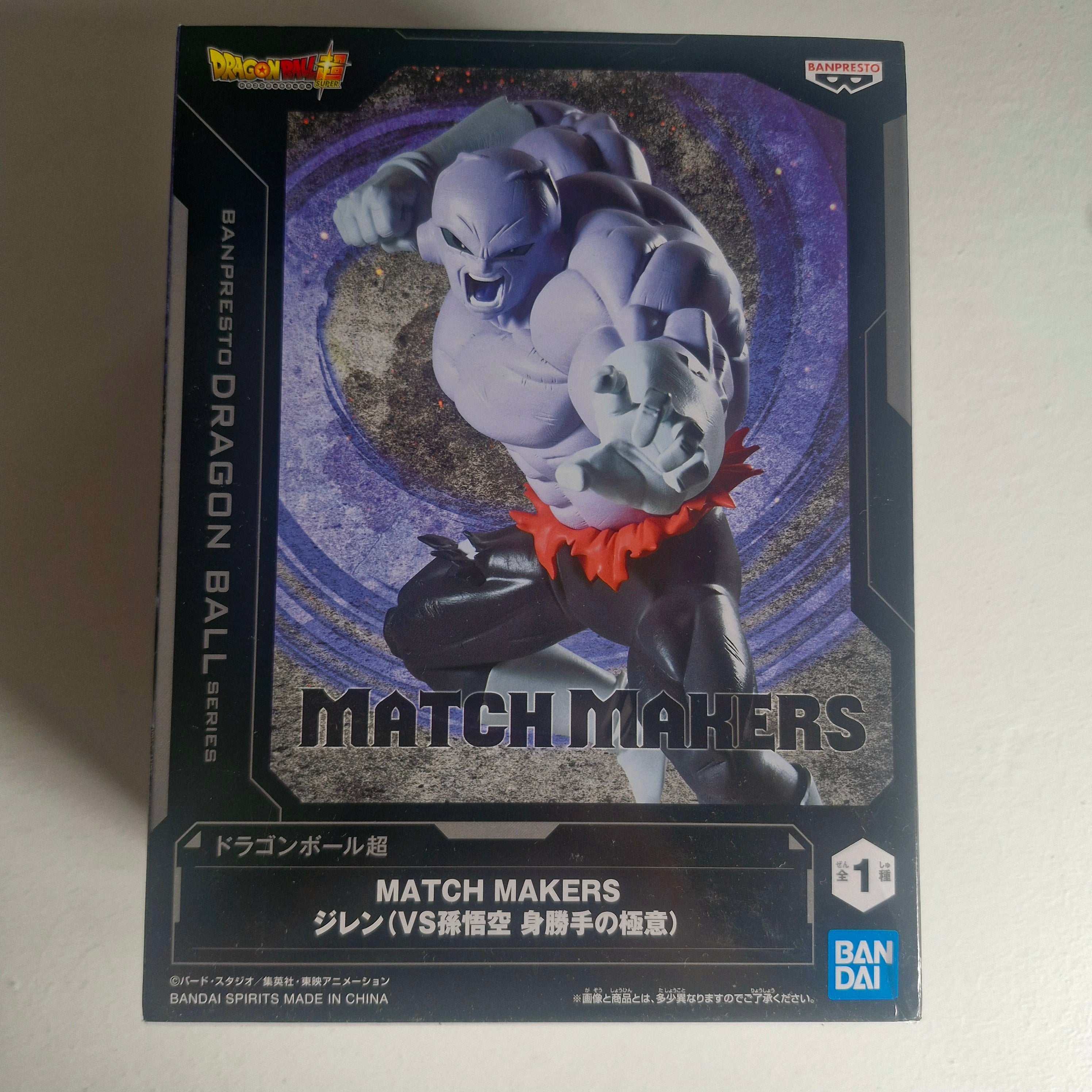 Dragon Ball Figurine Match Makers Jiren
