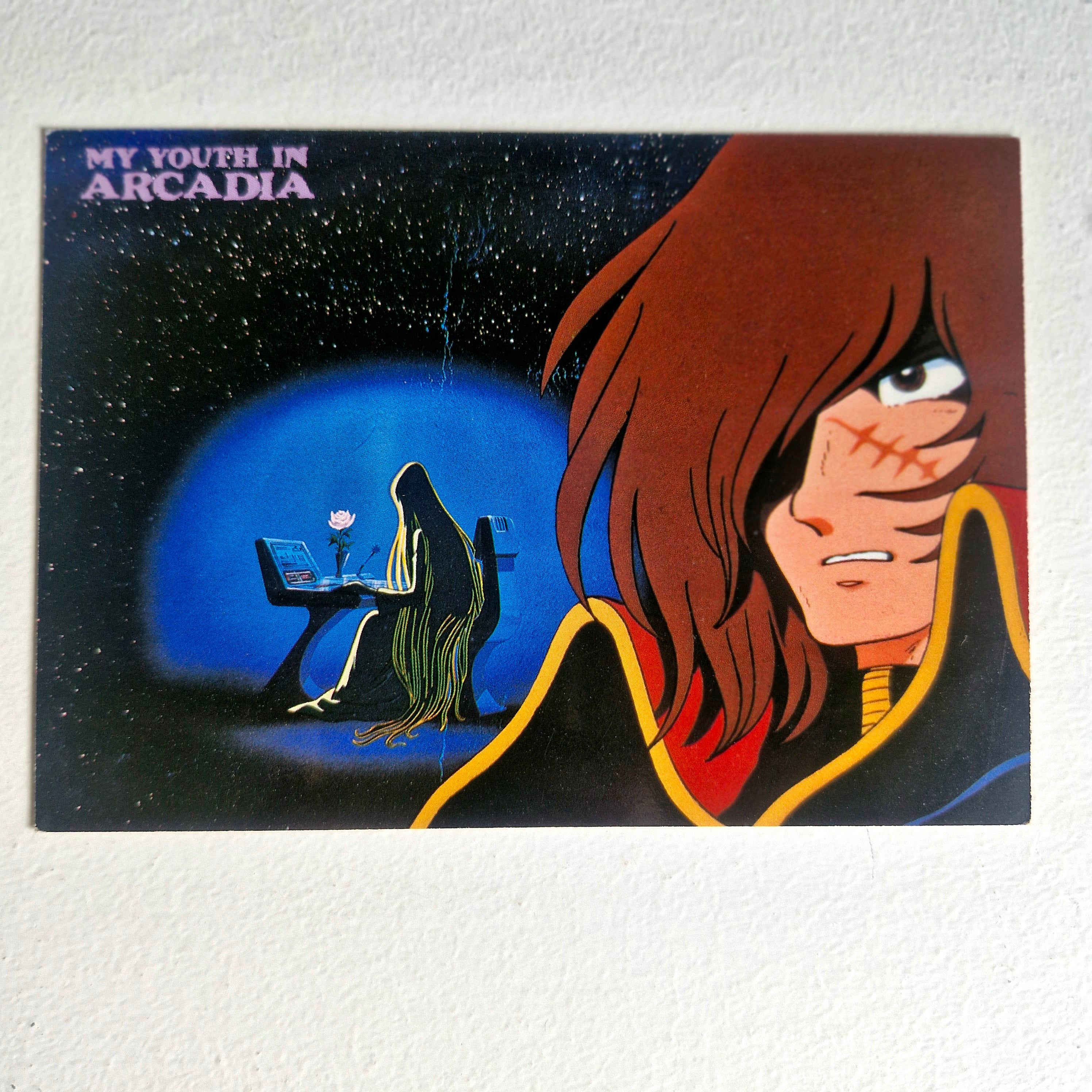Arcadia of my Youth (Albator 84) carte postale