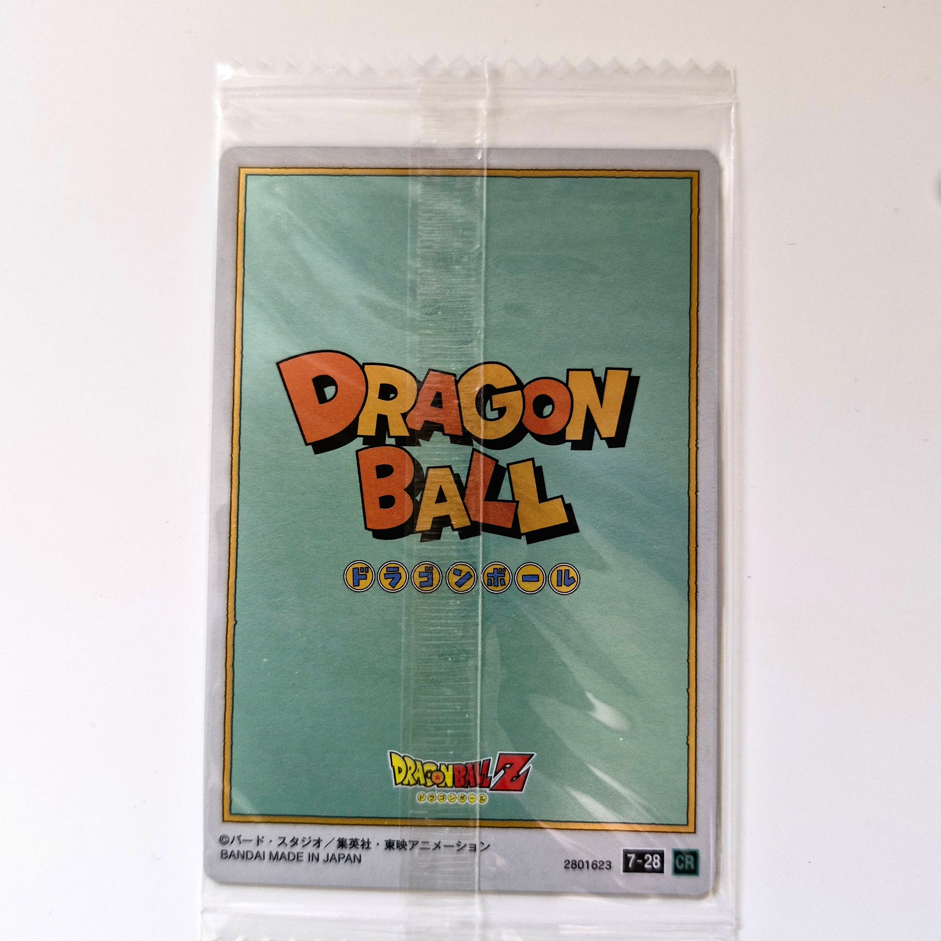 Dragon Ball - Carte Itajaga Part 07 - 28 CR