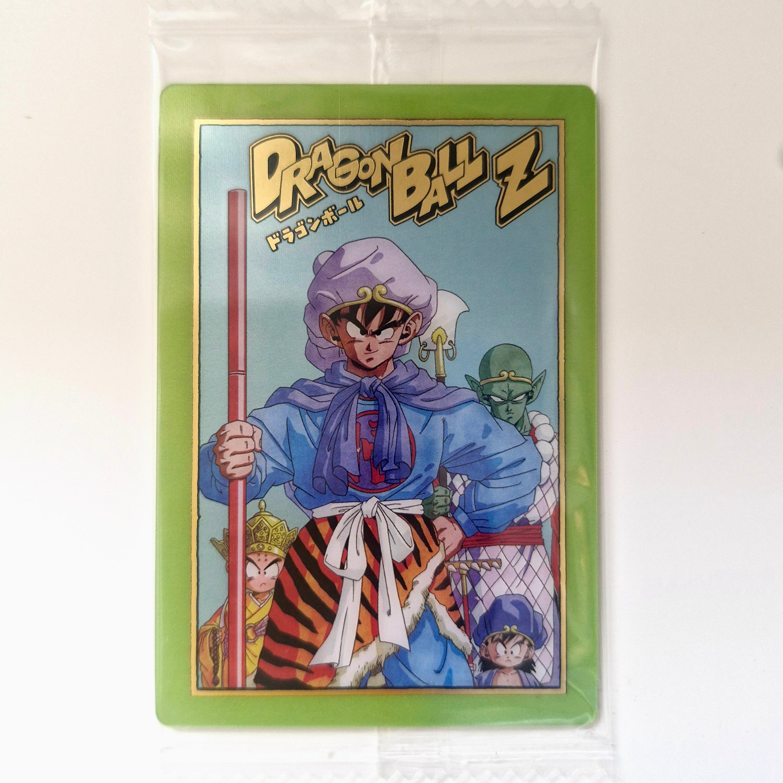 Dragon Ball - Carte Itajaga Part 08 - 30 SEC