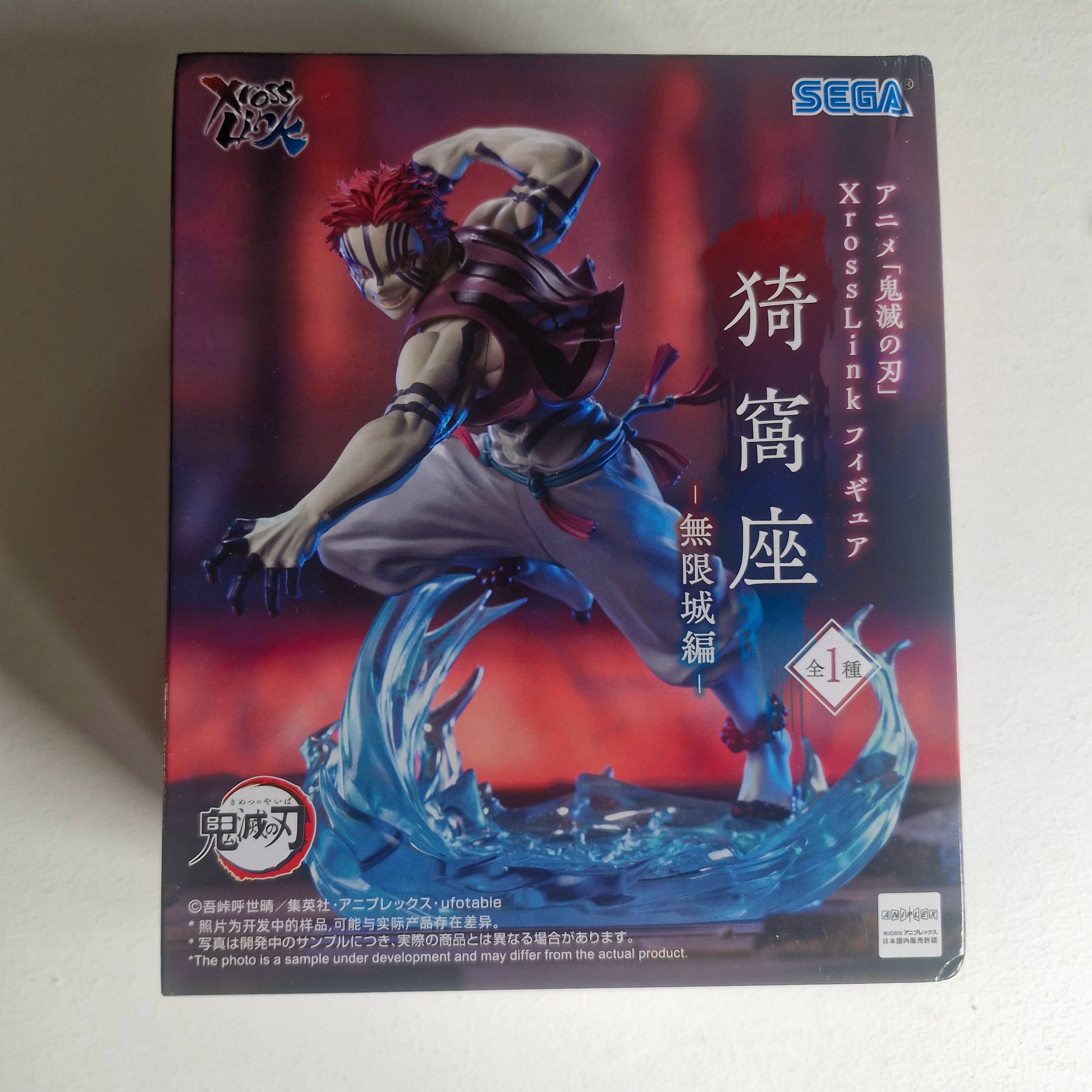 Demon Slayer Figurine Xross Link Akaza