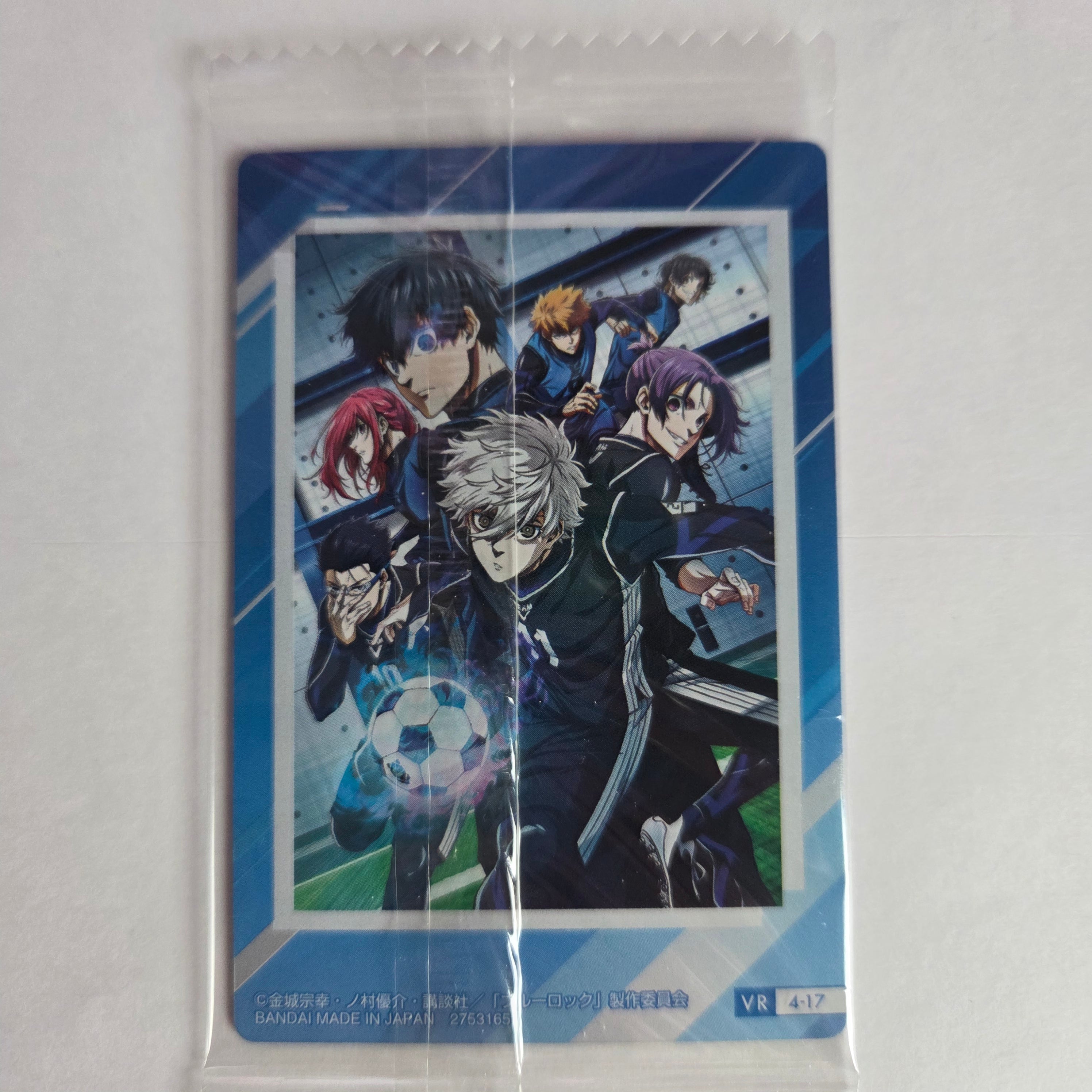 Blue Lock - Carte Wafers Part 04 - 17 VR