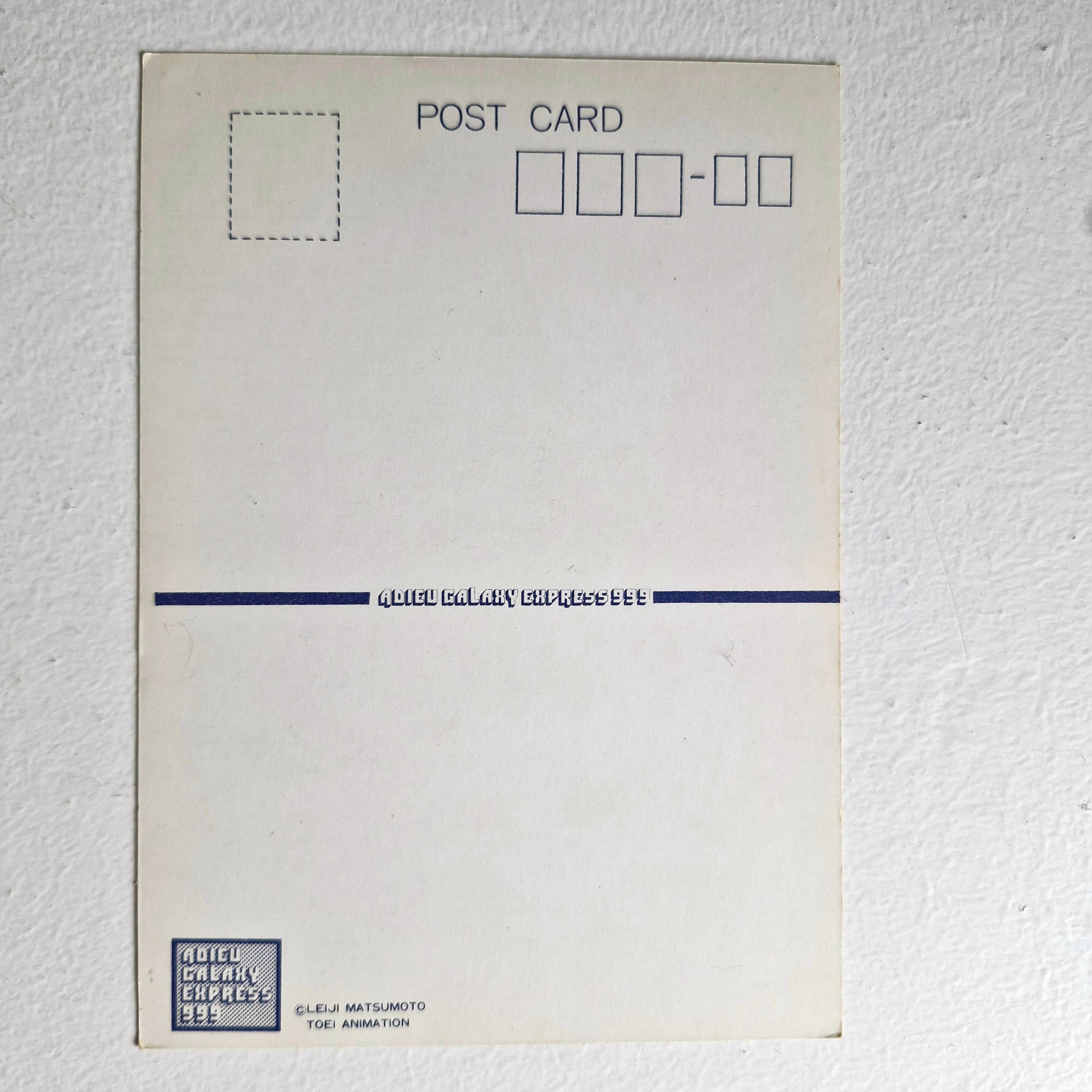 Galaxy Express 999 carte postale