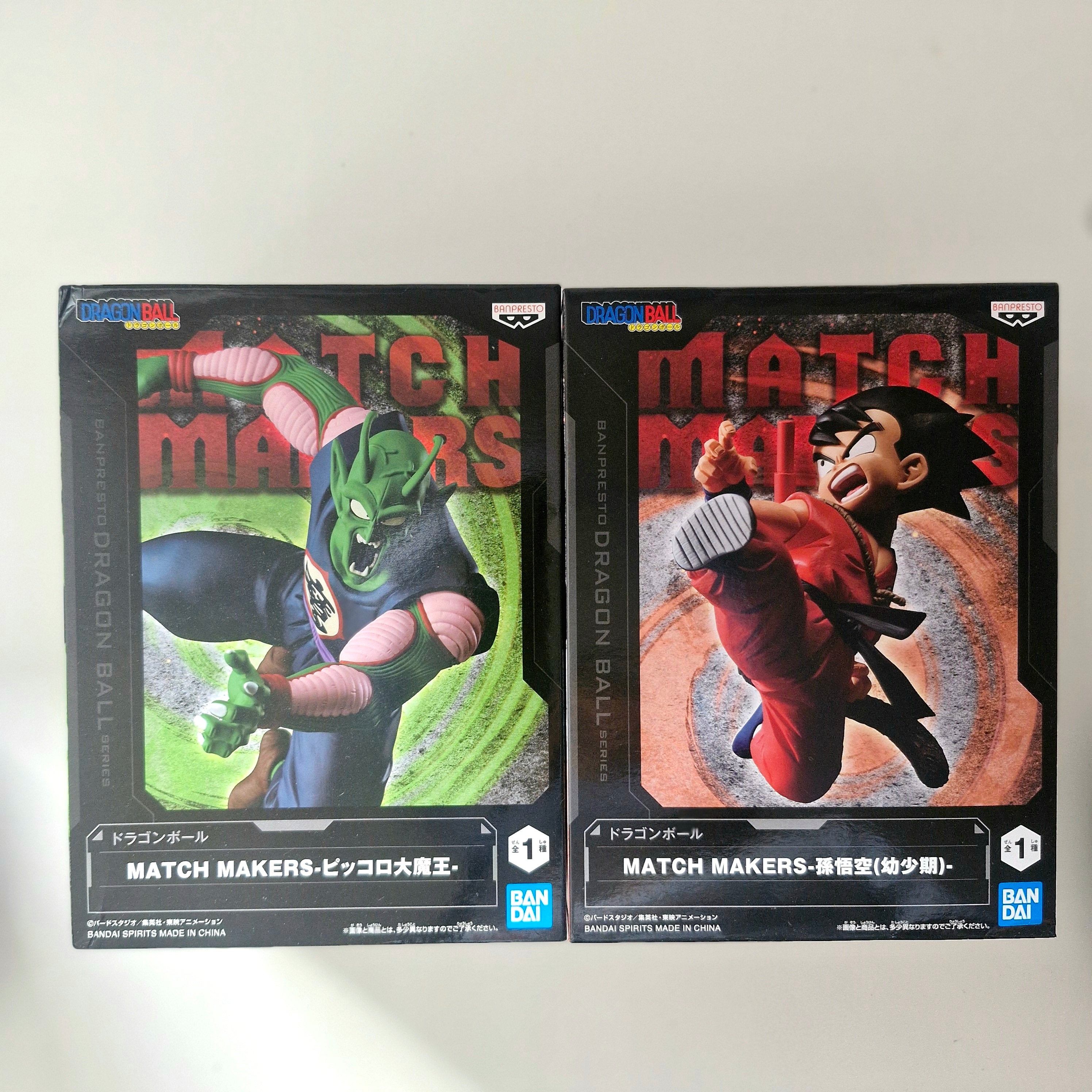 Dragon Ball Figurine Lot de 2 Match Makers King Piccolo VS Goku Kid