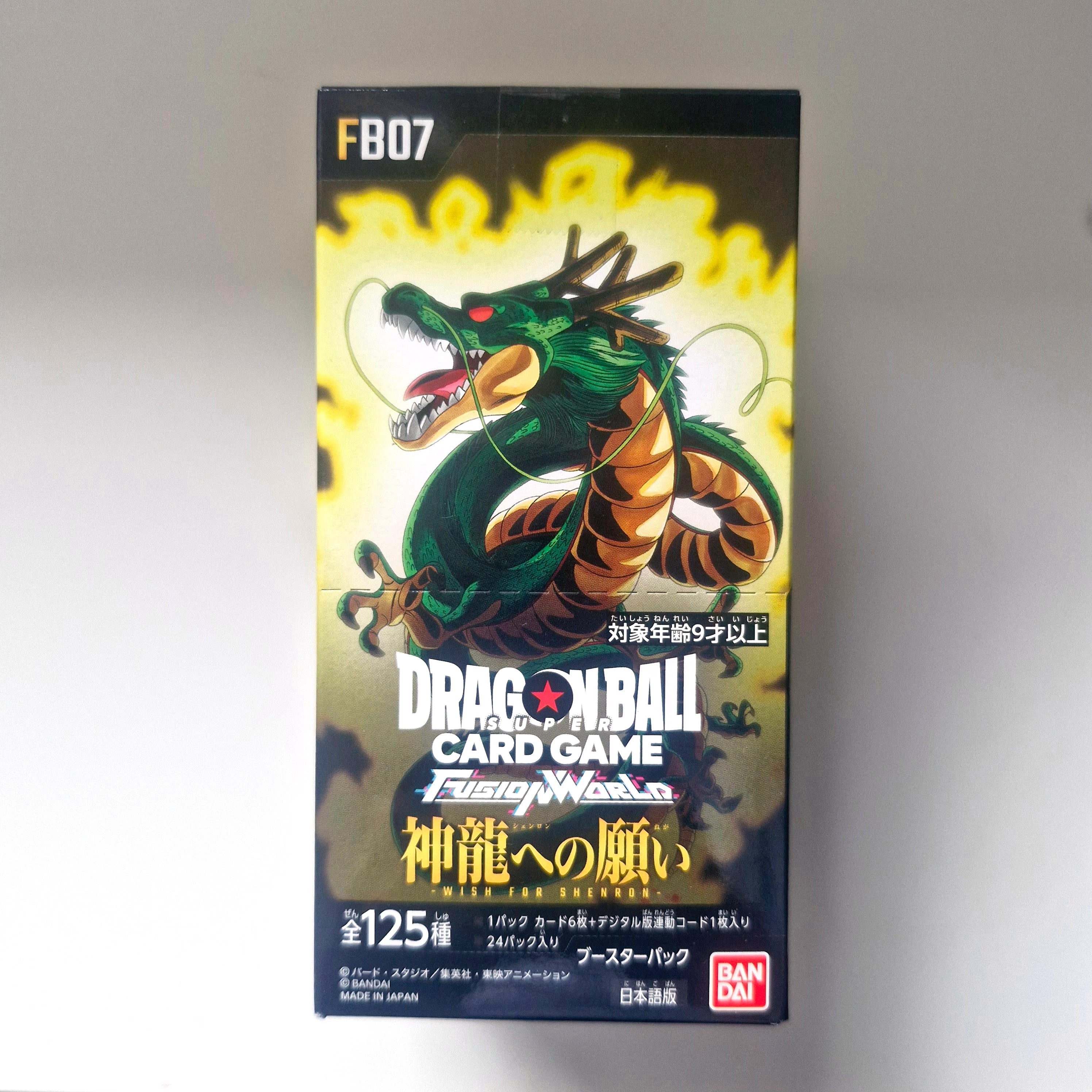 Dragon Ball - Box cartes Dragon Ball Super Card Game Fusion World - Part FB07